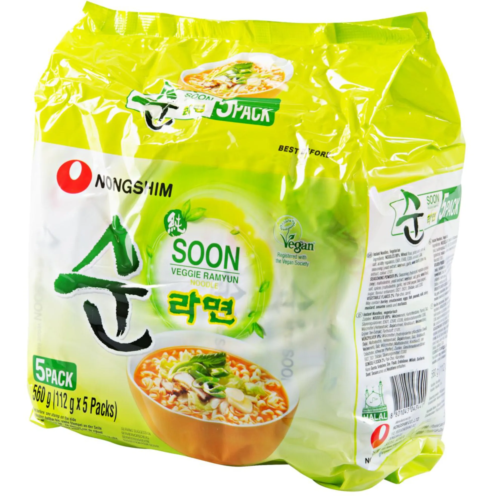 Nongshim Nudelsuppe Veggie Ramyun