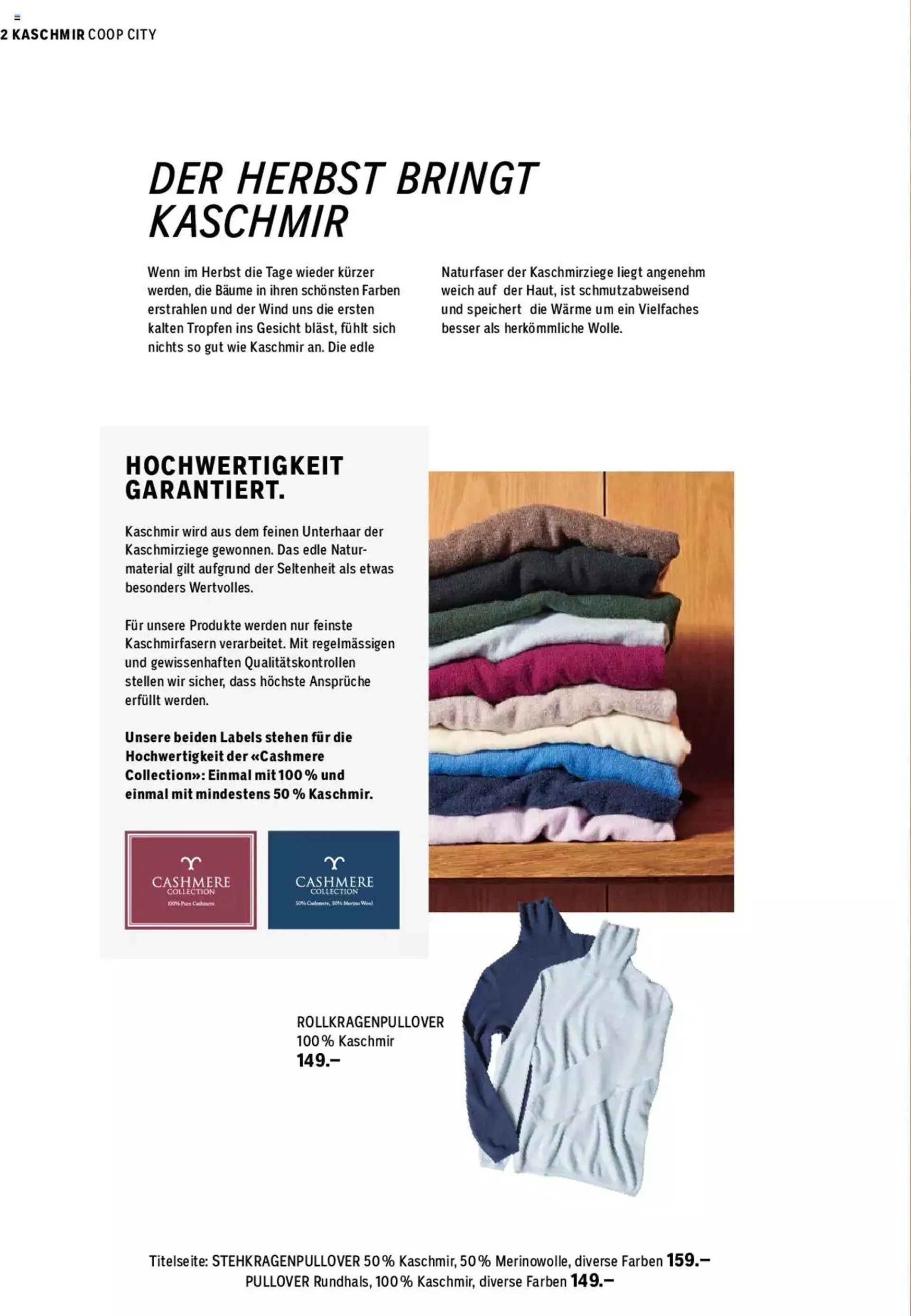 Coop City Aktionen Cashmere Collection von 5. September bis 31. Dezember 2023 - Prospekt seite  2