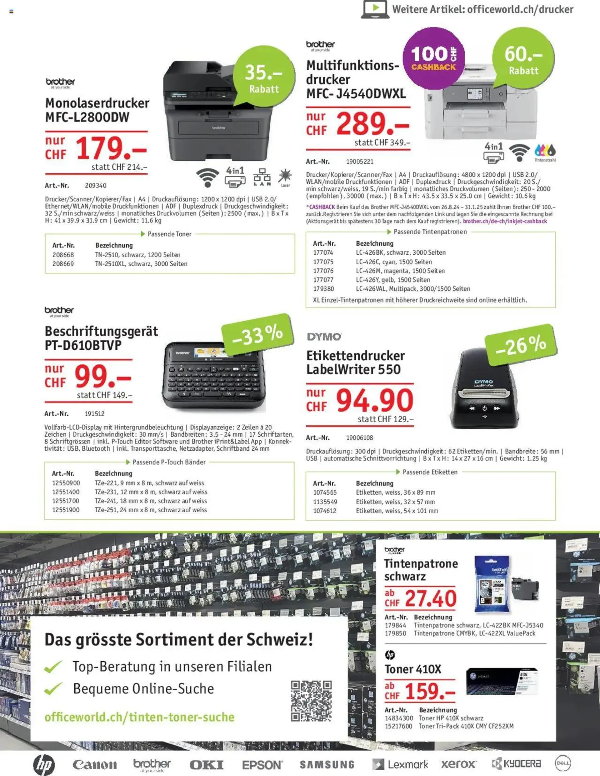 Office World Aktionen von 26. September bis 23. Oktober 2024 - Prospekt seite  13