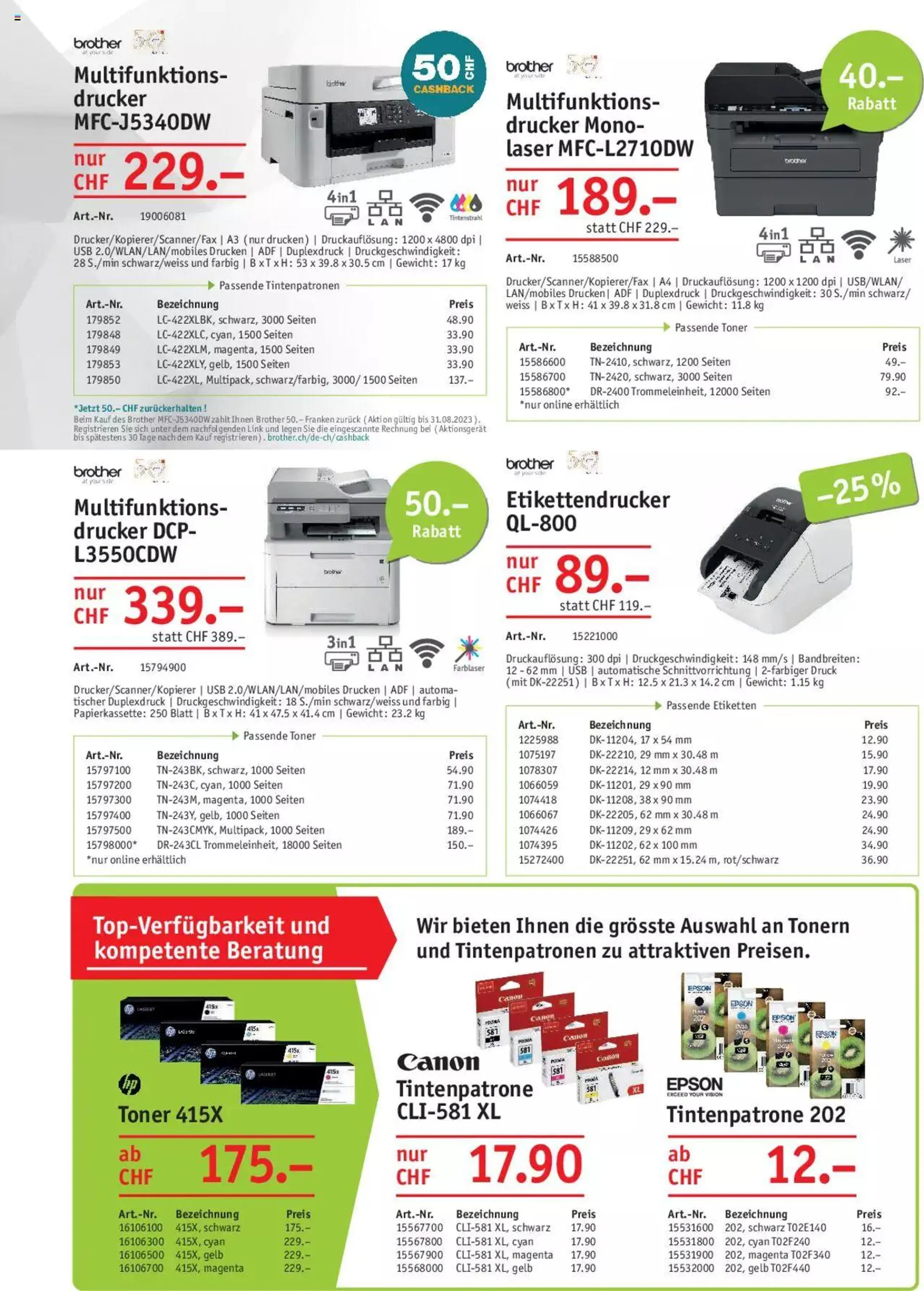 Office World Aktionen von 29. Juni bis 23. August 2023 - Prospekt seite  13