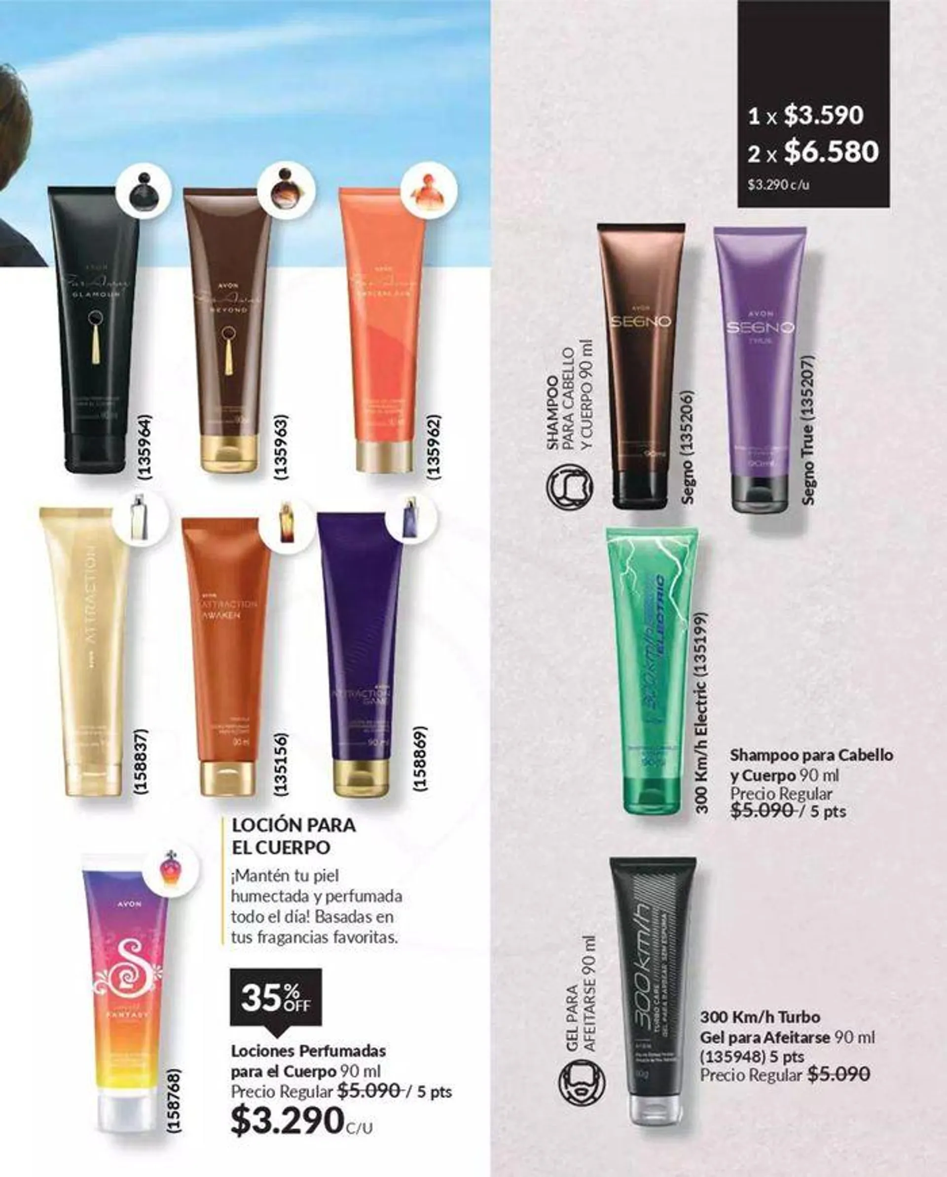 Catálogo de Catalogo Avon Campaña 15 2024 Chile 29 de agosto al 12 de septiembre 2024 - Página 17