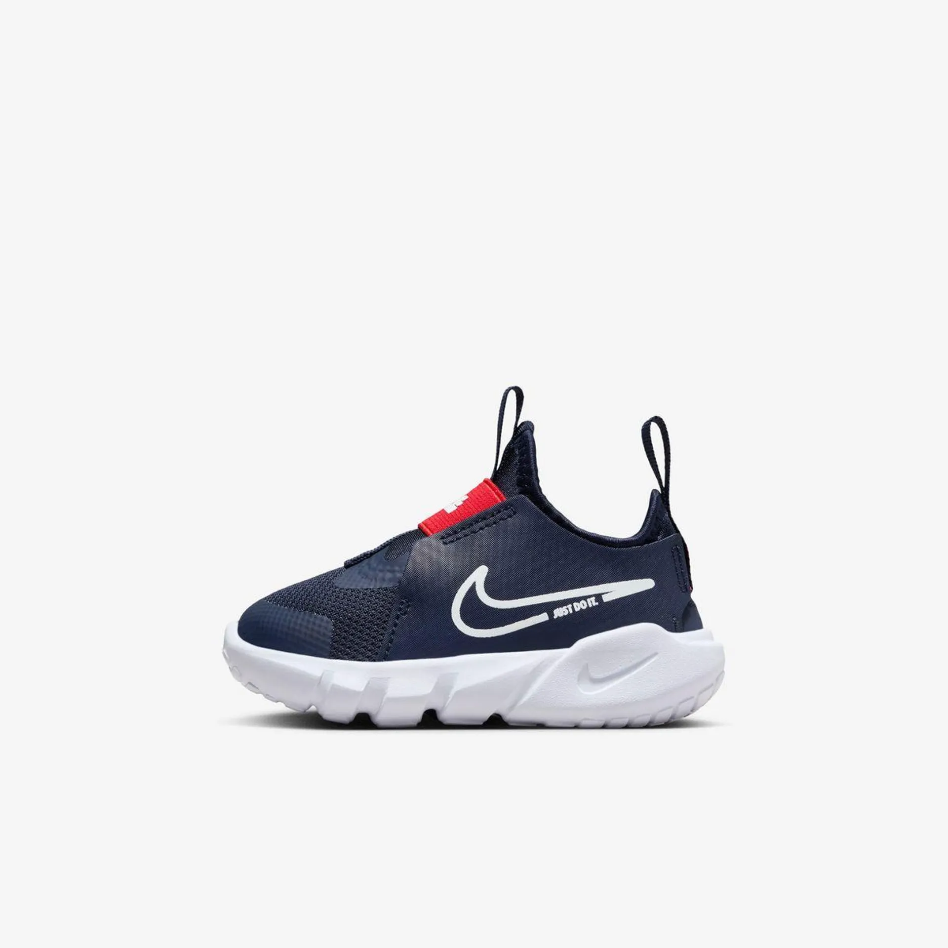 Nike Flex Runner 2