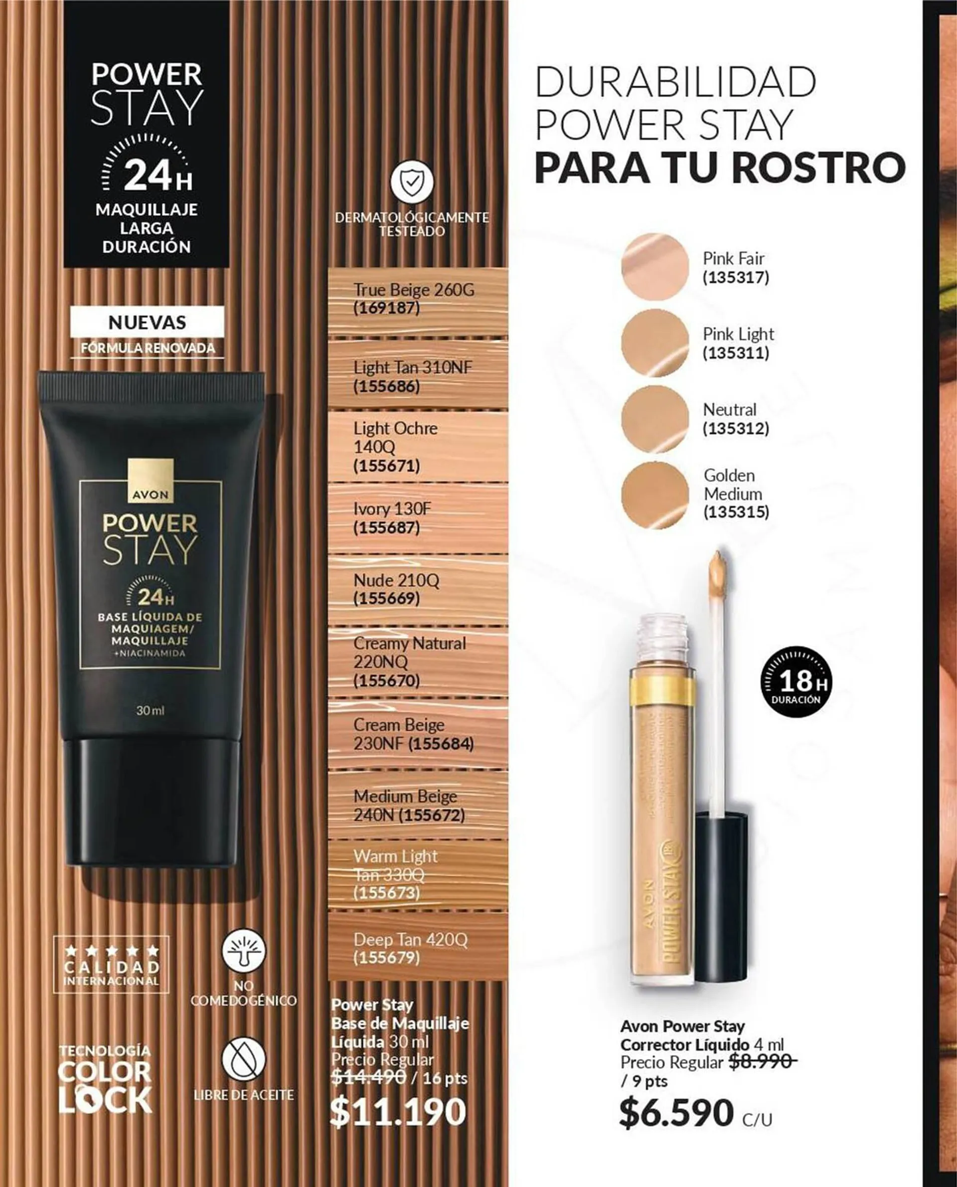 Catálogo de Catálogo Avon 20 de diciembre al 1 de febrero 2025 - Página 44