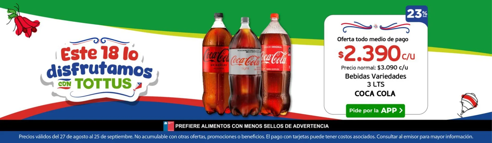 Coca cola , 23% off ! - 1