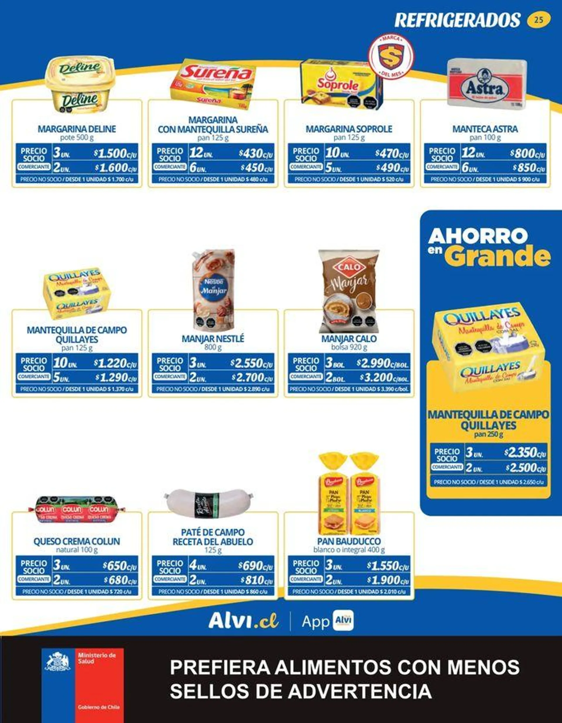 Ofertas Alvi Julio  - 17