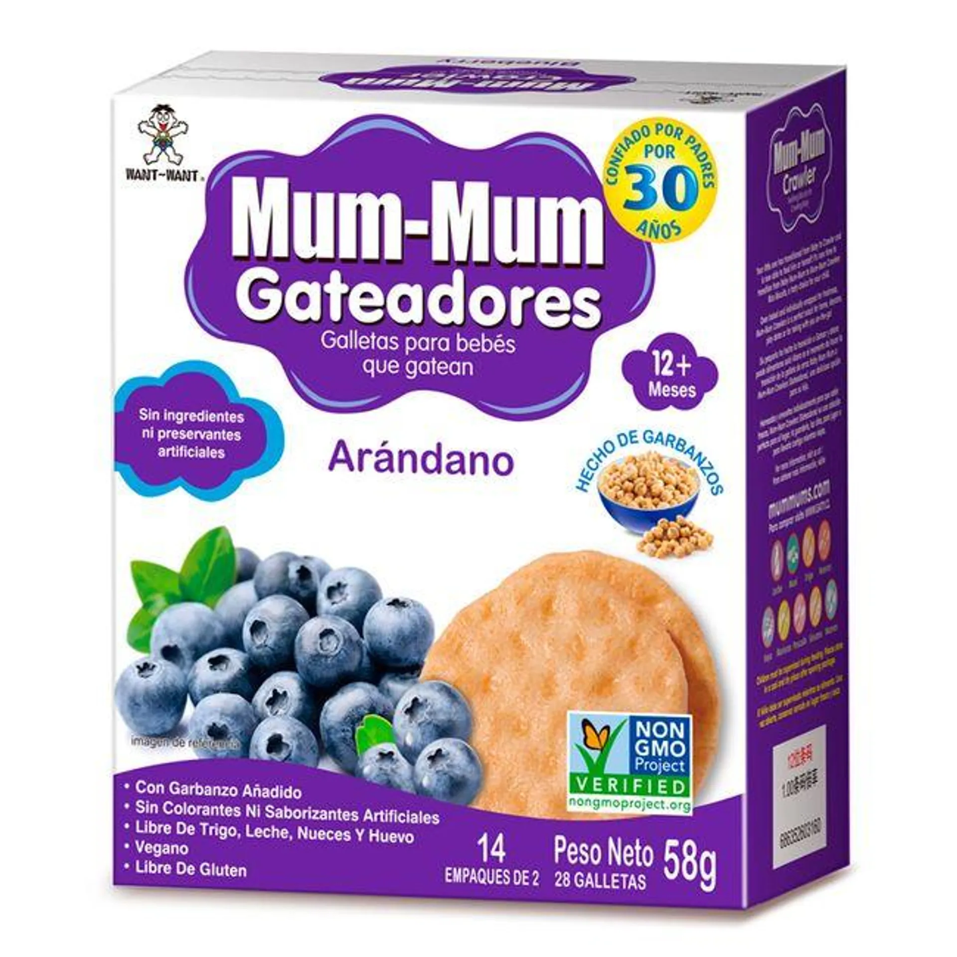 Galleta Crawler Baby Mum Mum Arándano 58 g