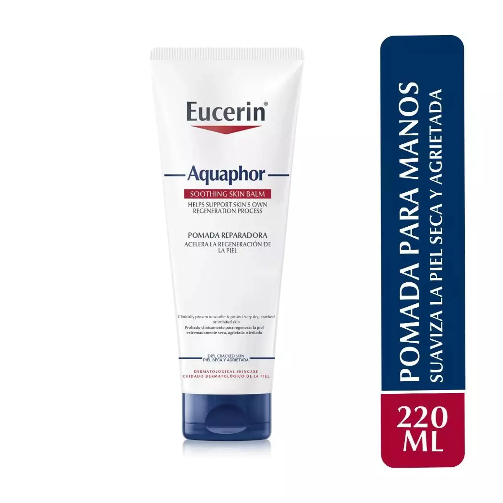 Aquaphor Eucerin Pomada Reparadora 220ml