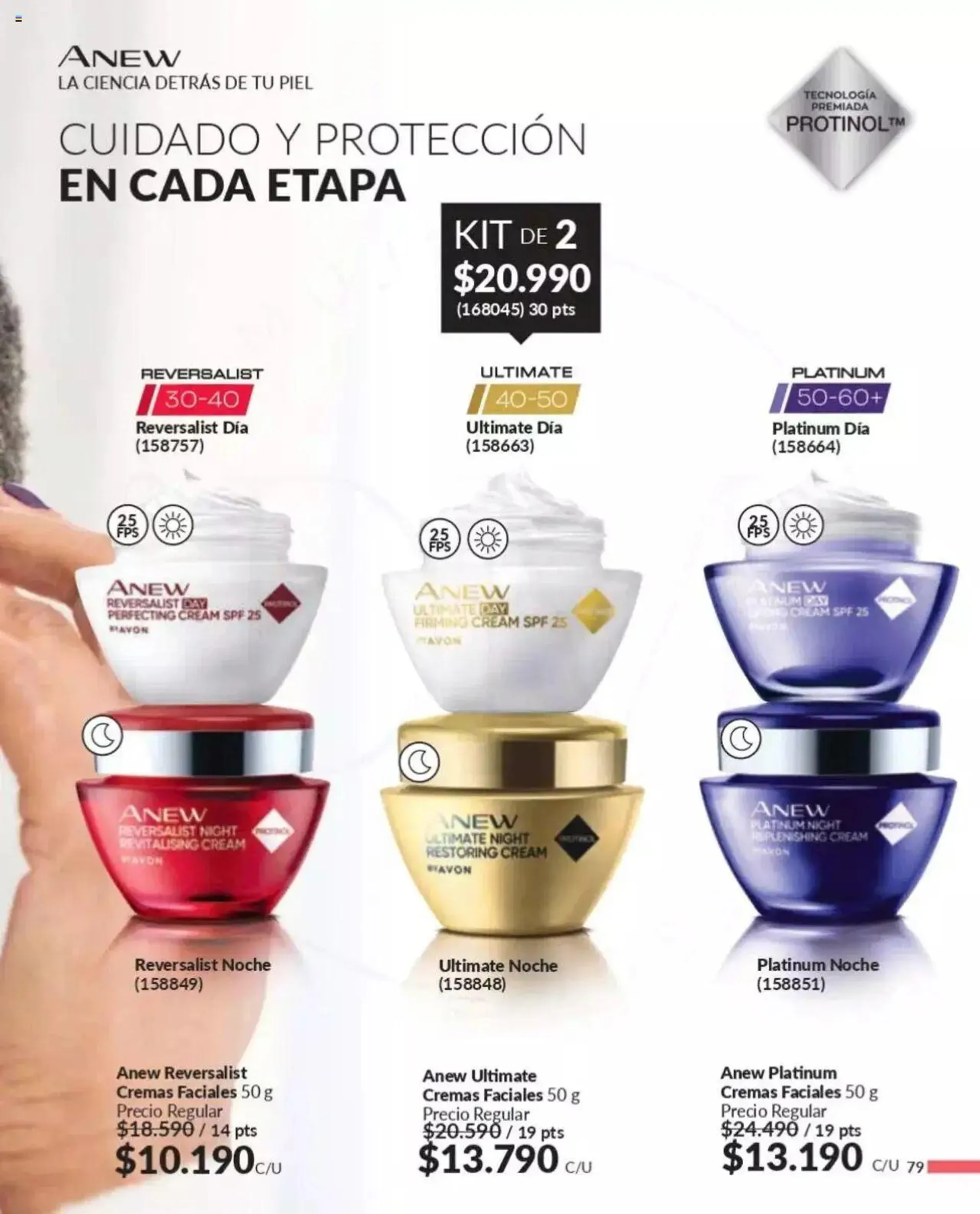 Catálogo Avon Campaña 12 - 76