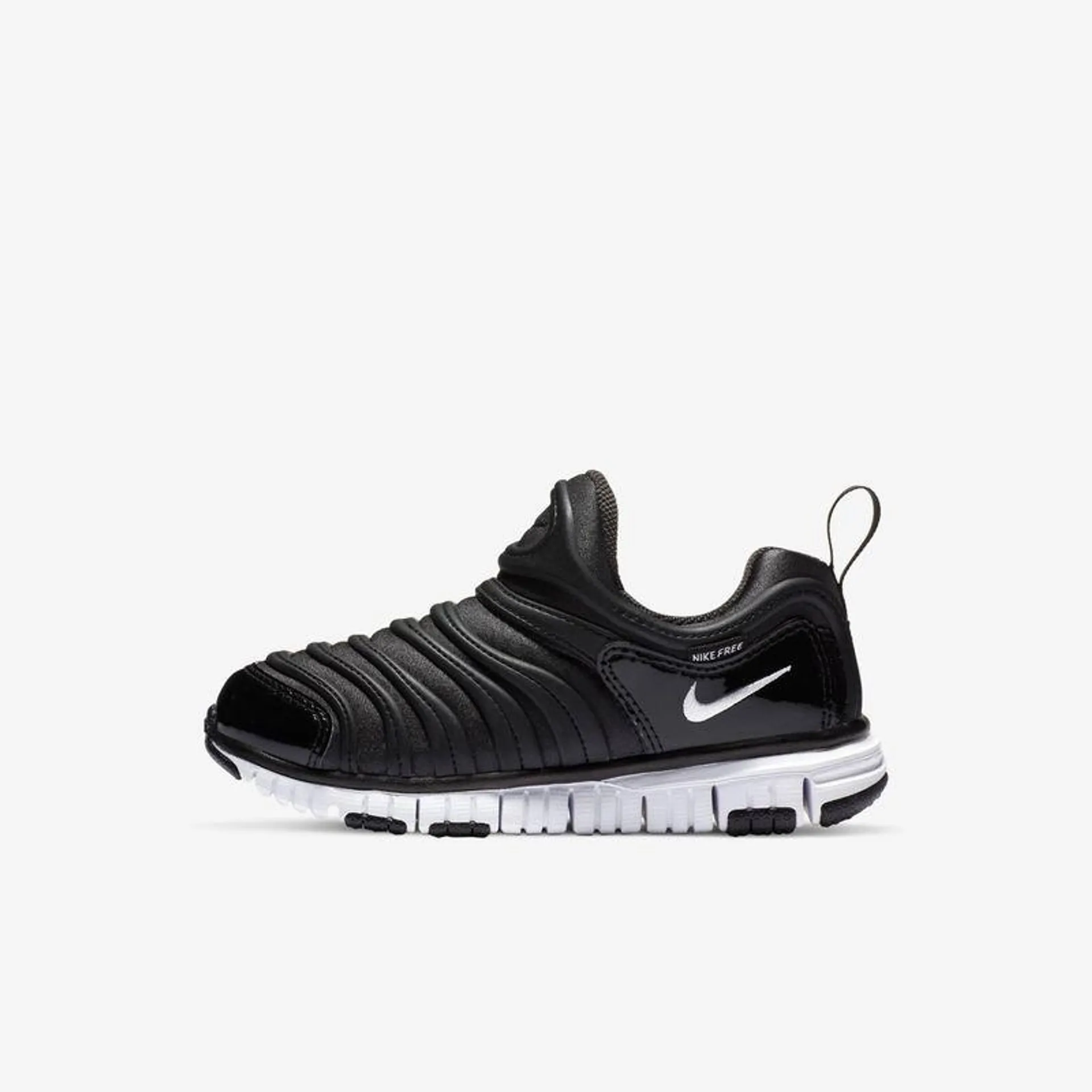 Nike Dynamo Free