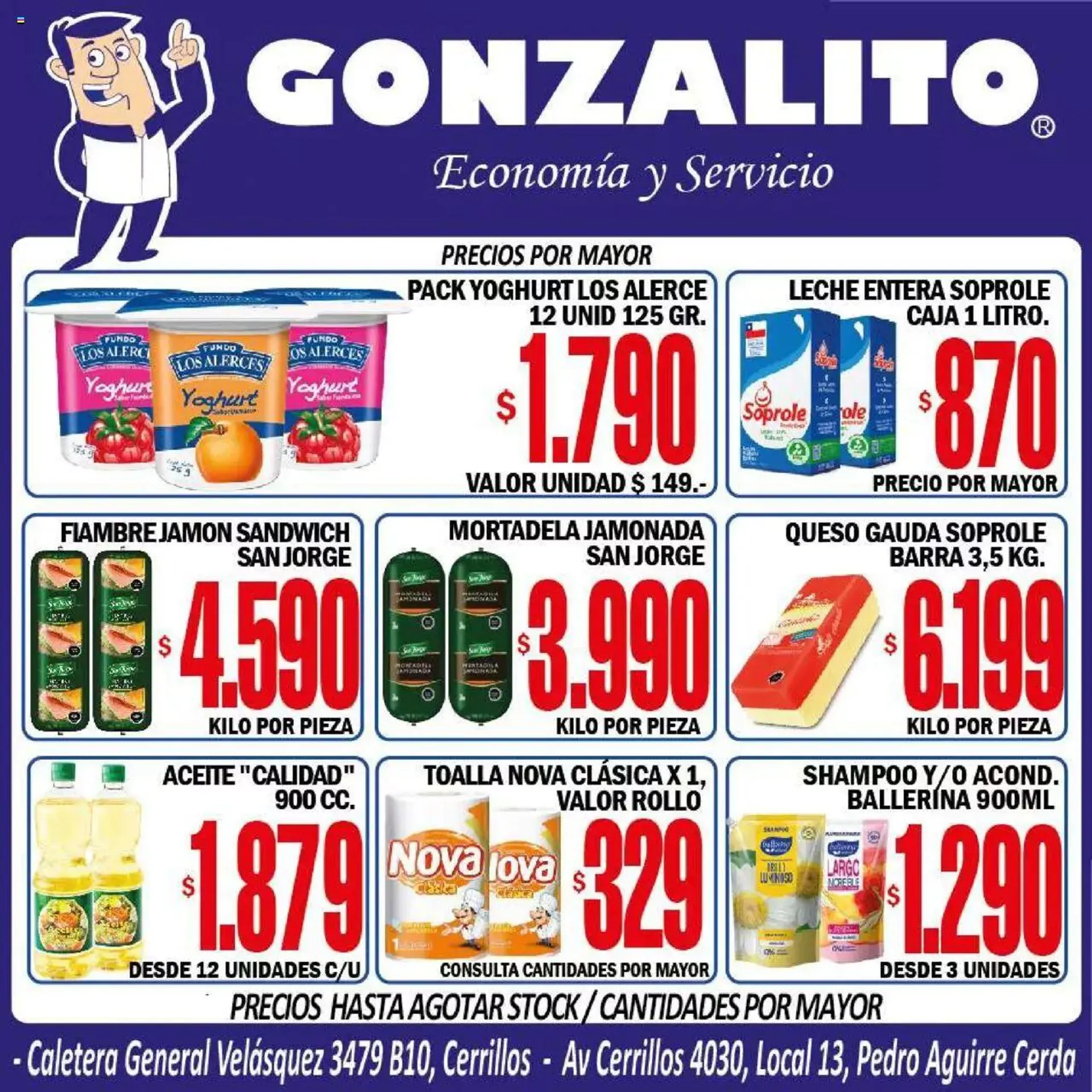 La Oferta - Gonzalito - 0