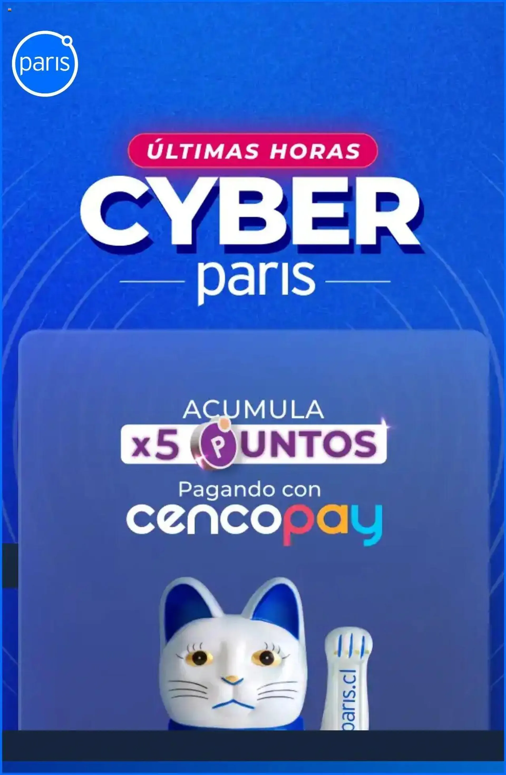 Paris Cyber Monday - 0