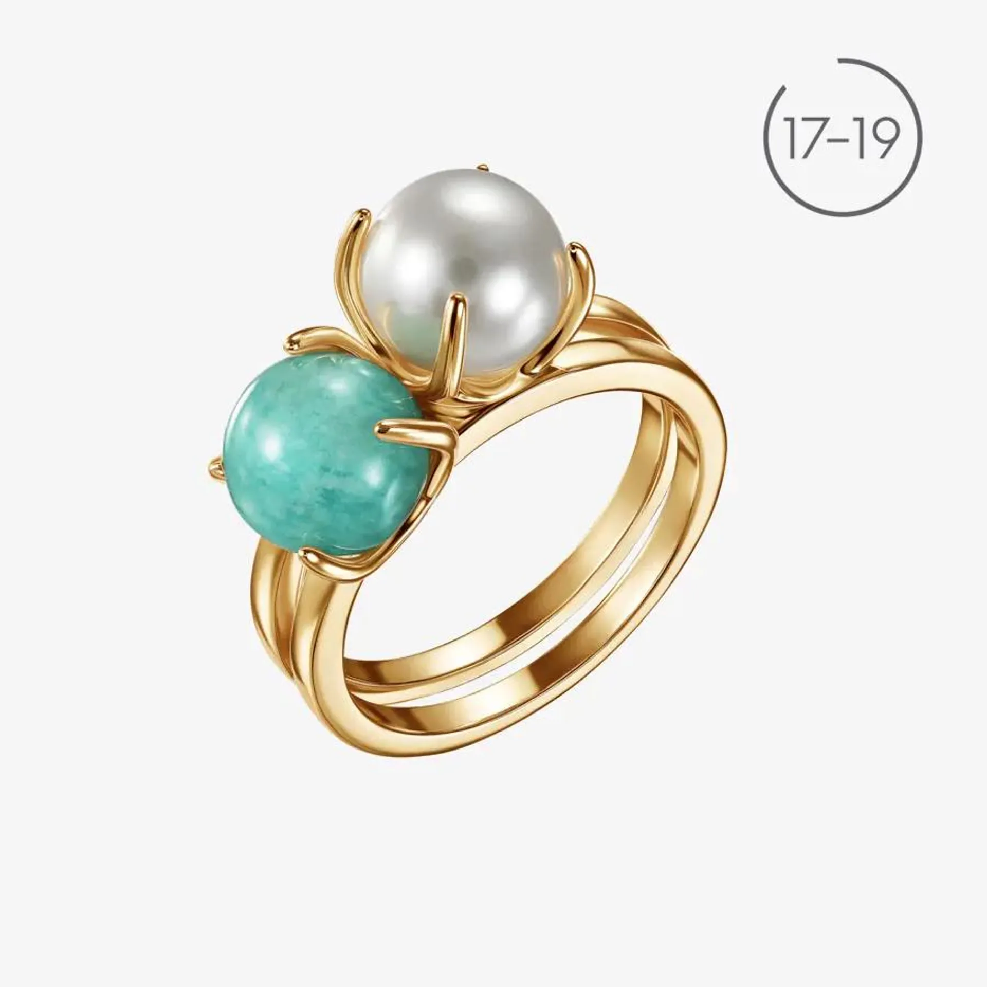 Anillo Cloudy Amazonite