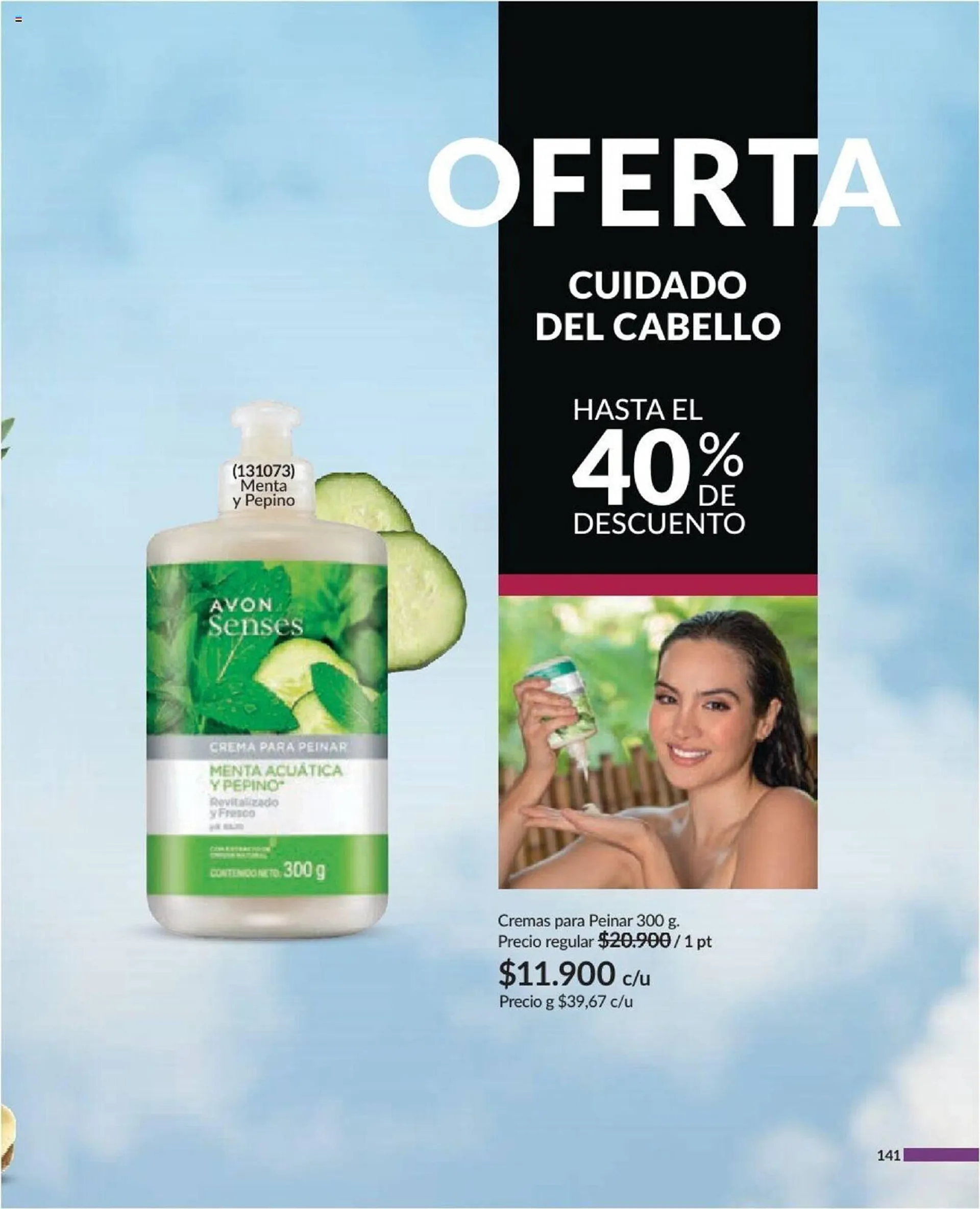 Catalogo de Catálogo Avon 20 de julio al 16 de agosto 2024 - Pag 141