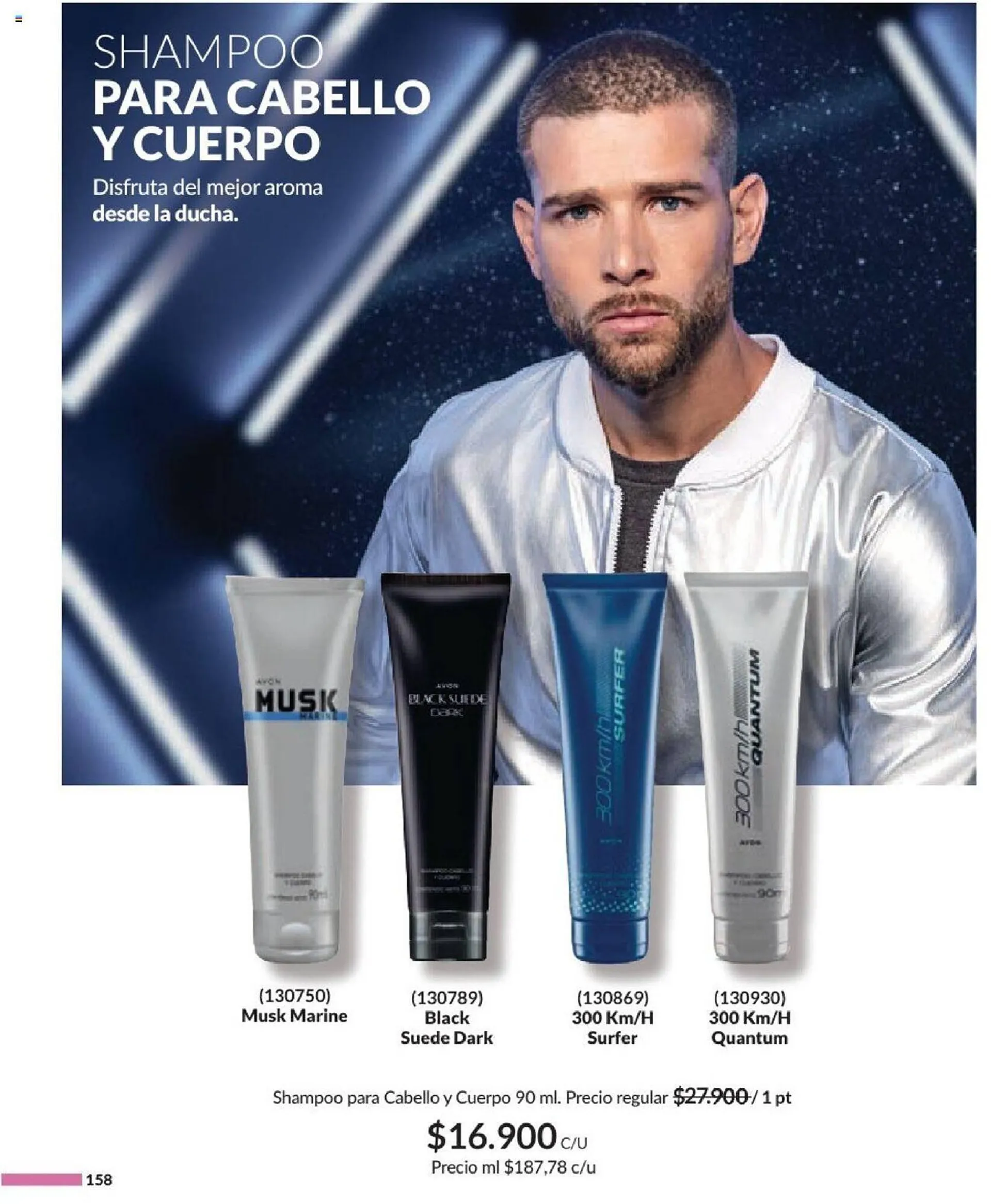 Catalogo de Catálogo Avon 20 de julio al 16 de agosto 2024 - Pag 158