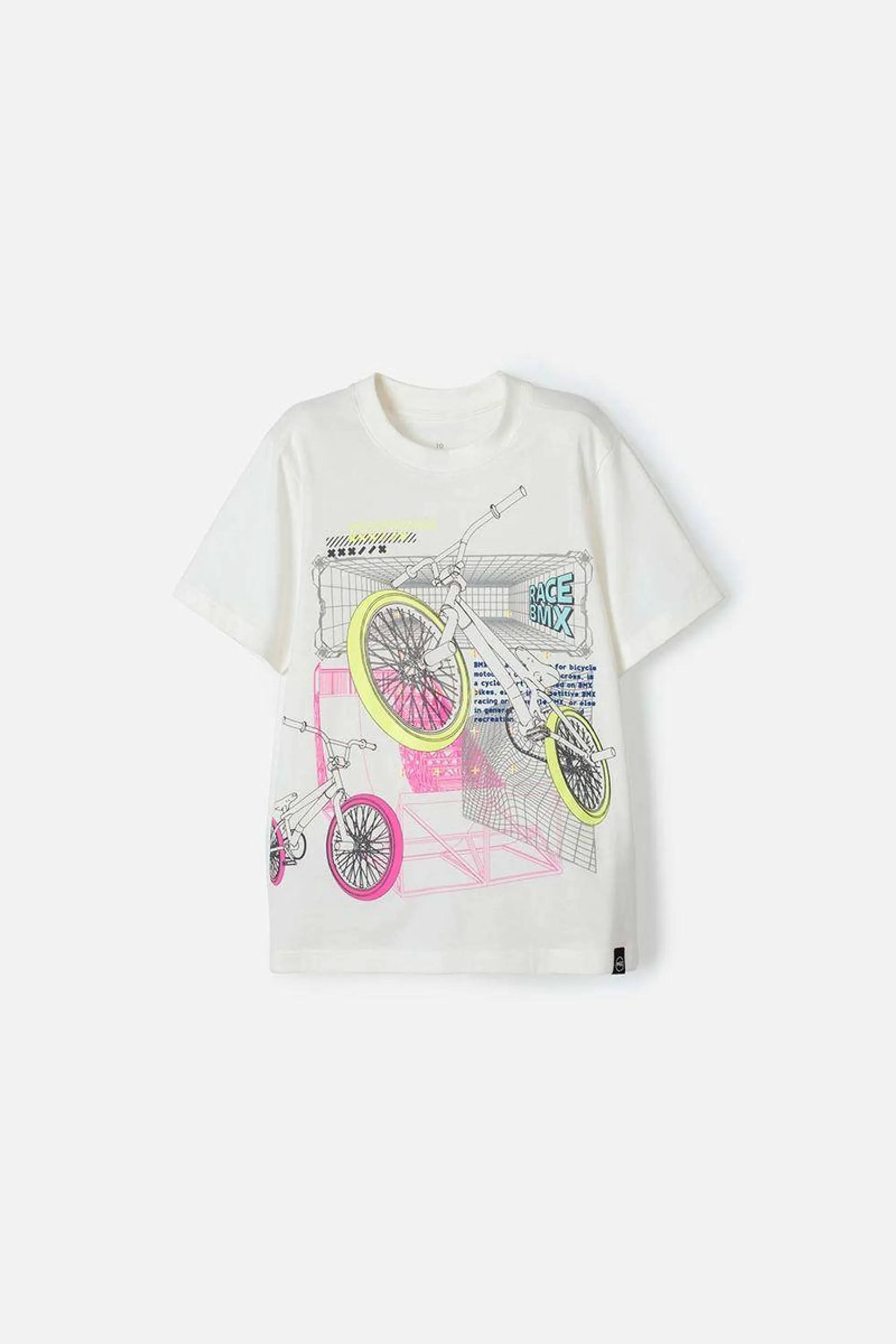 Camiseta Mic marfil manga corta para niño