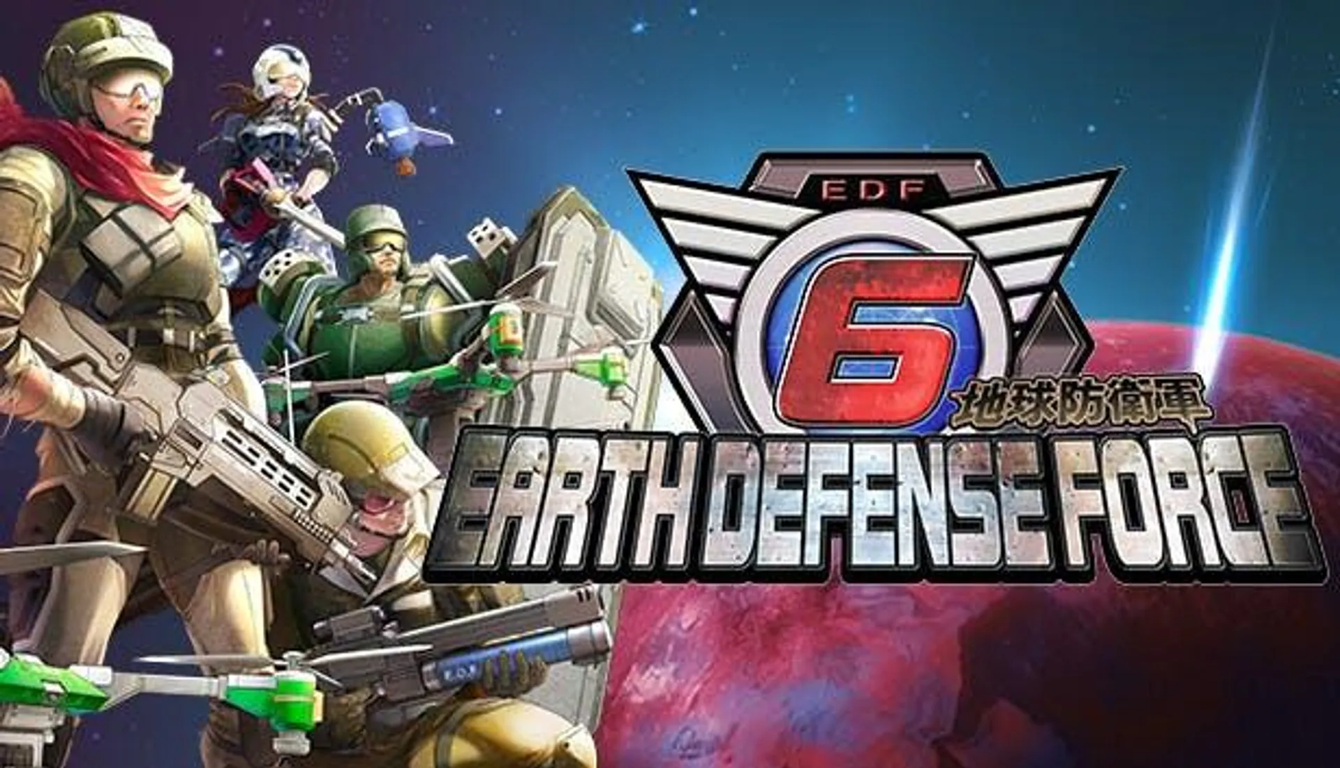 EARTH DEFENSE FORCE 6