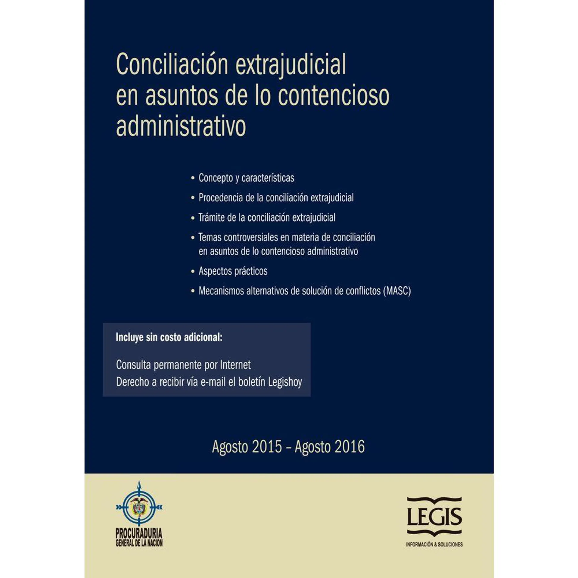 Conciliación Extrajudicial en Asuntos de lo Contencioso Administrativo