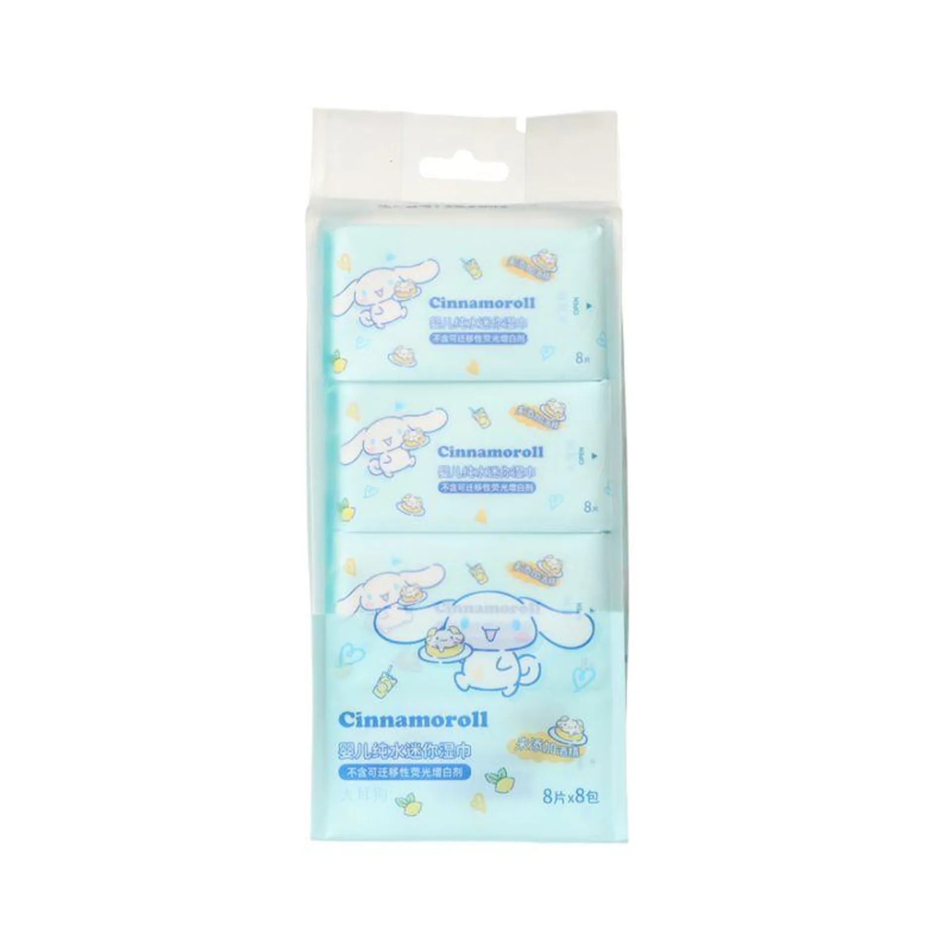 Cinnamoroll Baby Mini Wipes