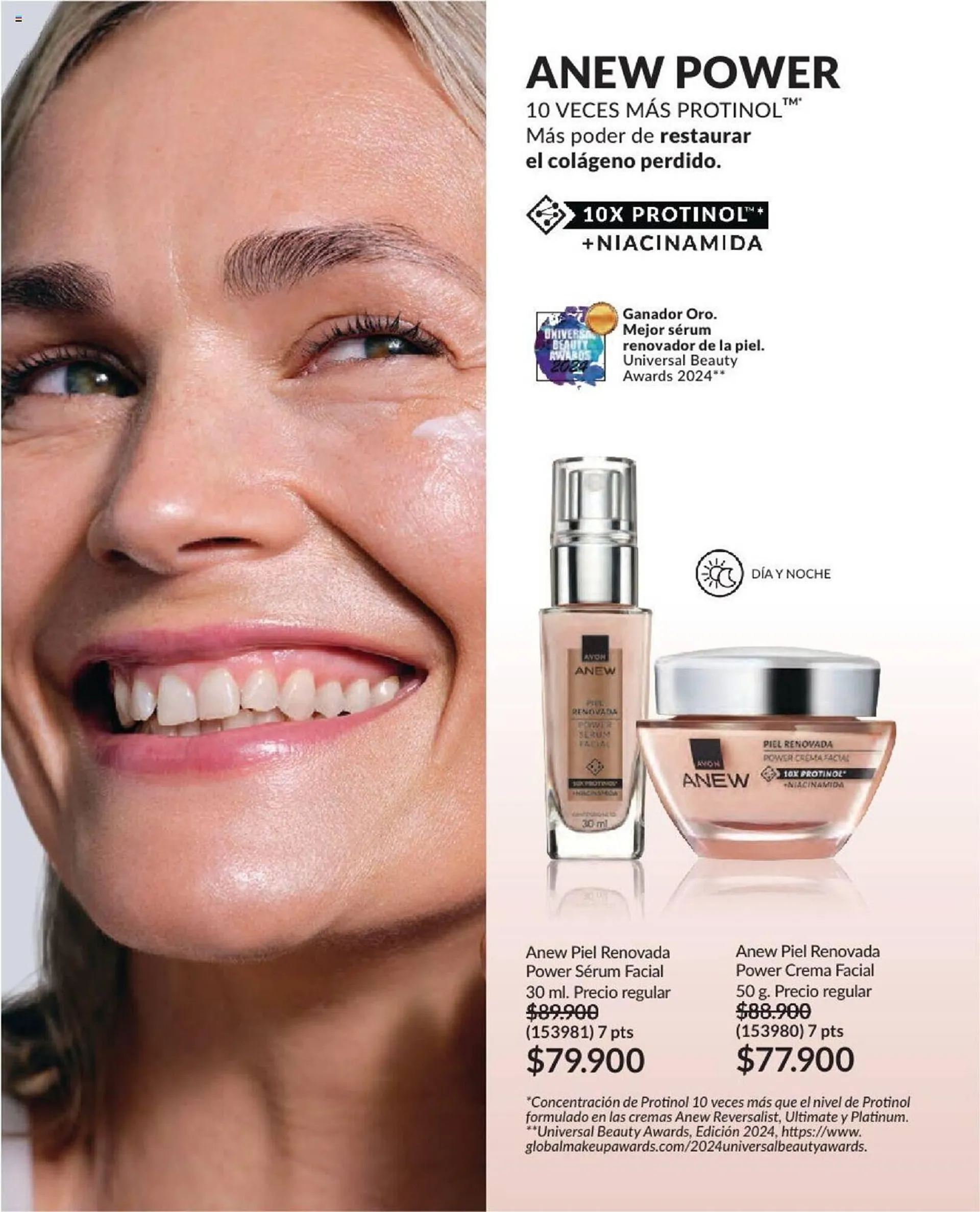 Catalogo de Catálogo Avon 15 de octubre al 10 de noviembre 2024 - Pag 99