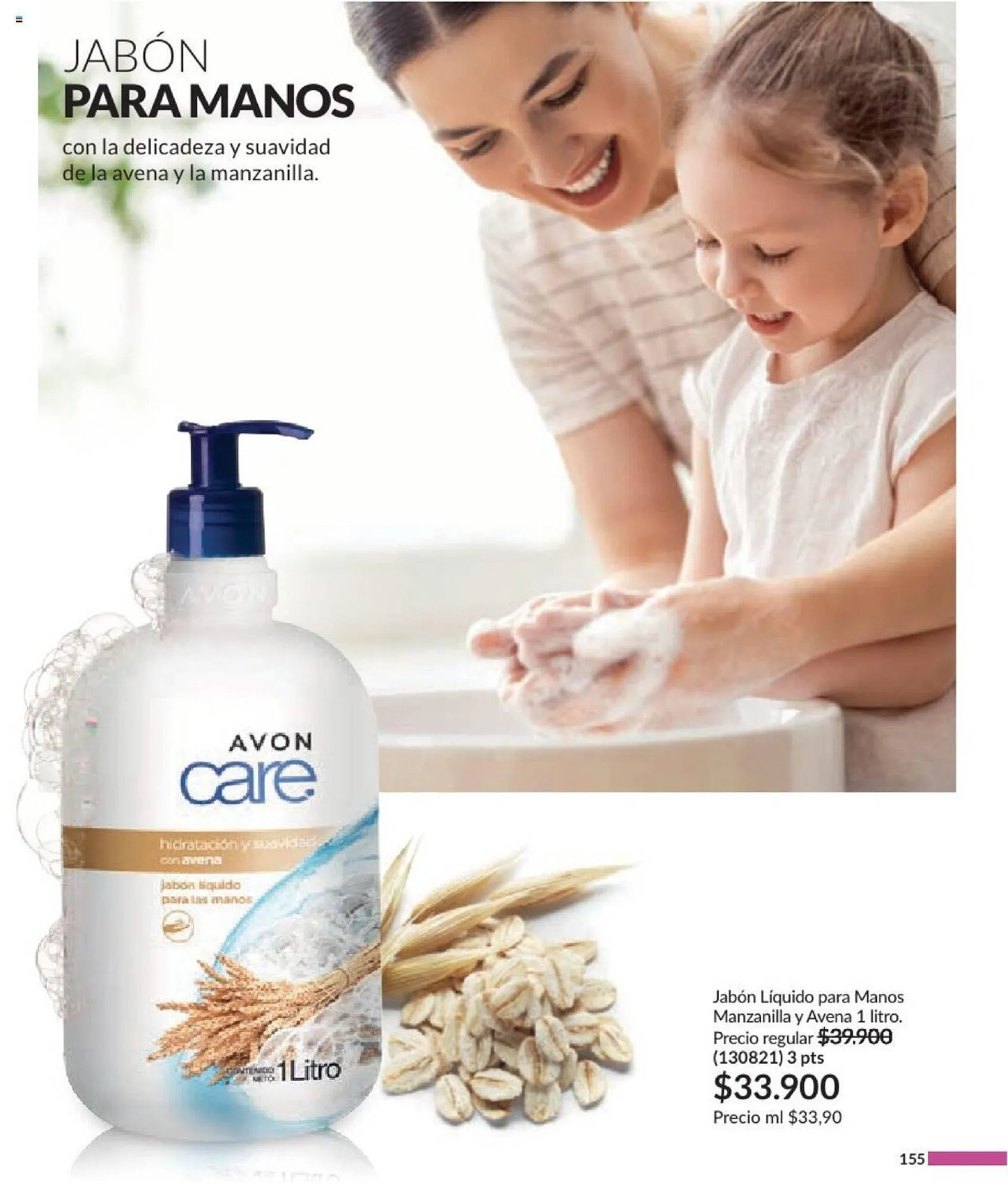 Catalogo de Catálogo Avon 20 de julio al 16 de agosto 2024 - Pag 155