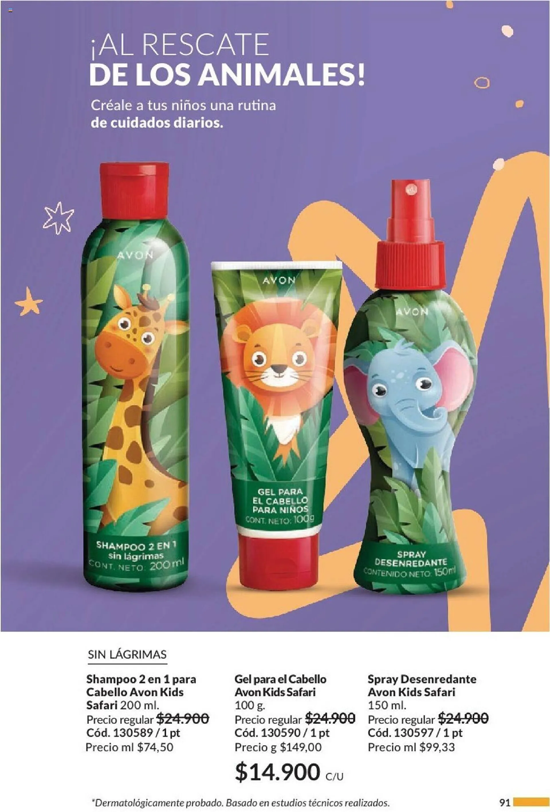 Catalogo de Catálogo Avon 3 de junio al 23 de junio 2024 - Pag 91