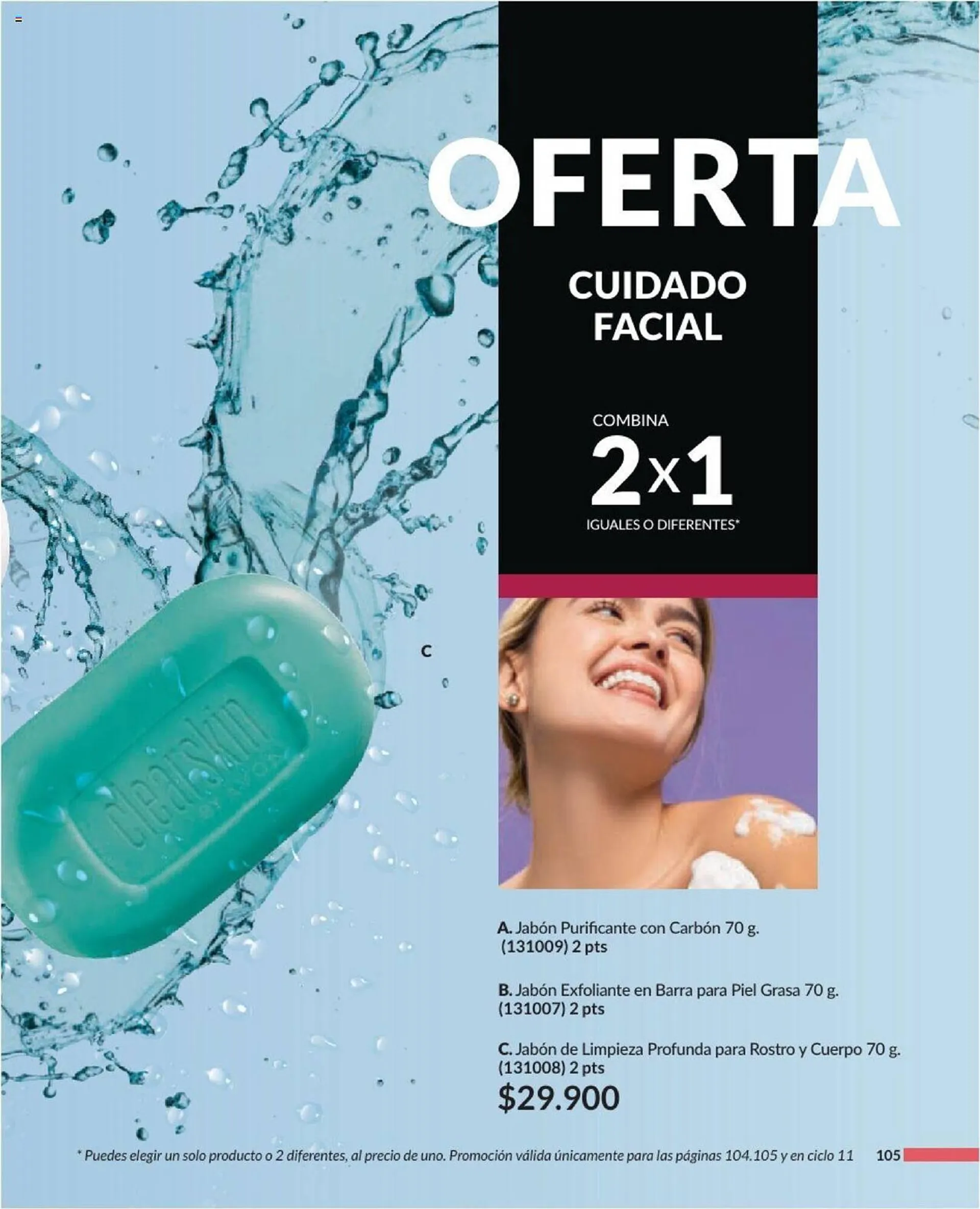 Catalogo de Catálogo Avon 20 de julio al 16 de agosto 2024 - Pag 105