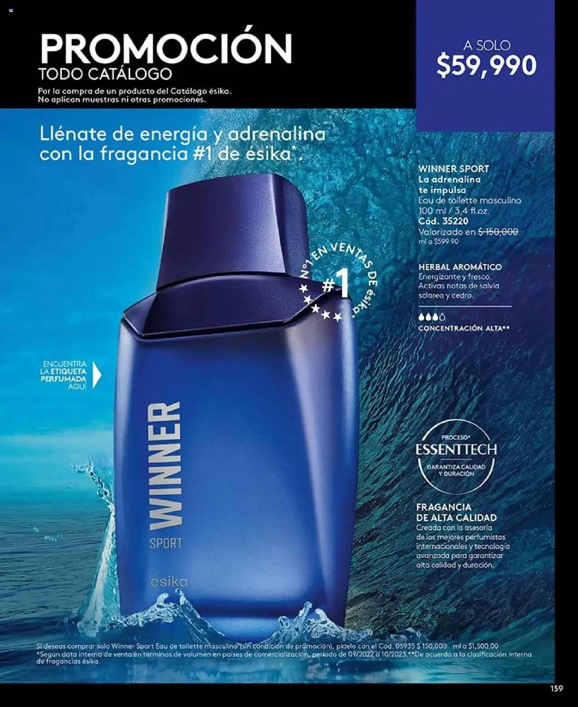 Catalogo de Catálogo Ésika 5 de mayo al 12 de julio 2025 - Pag 491