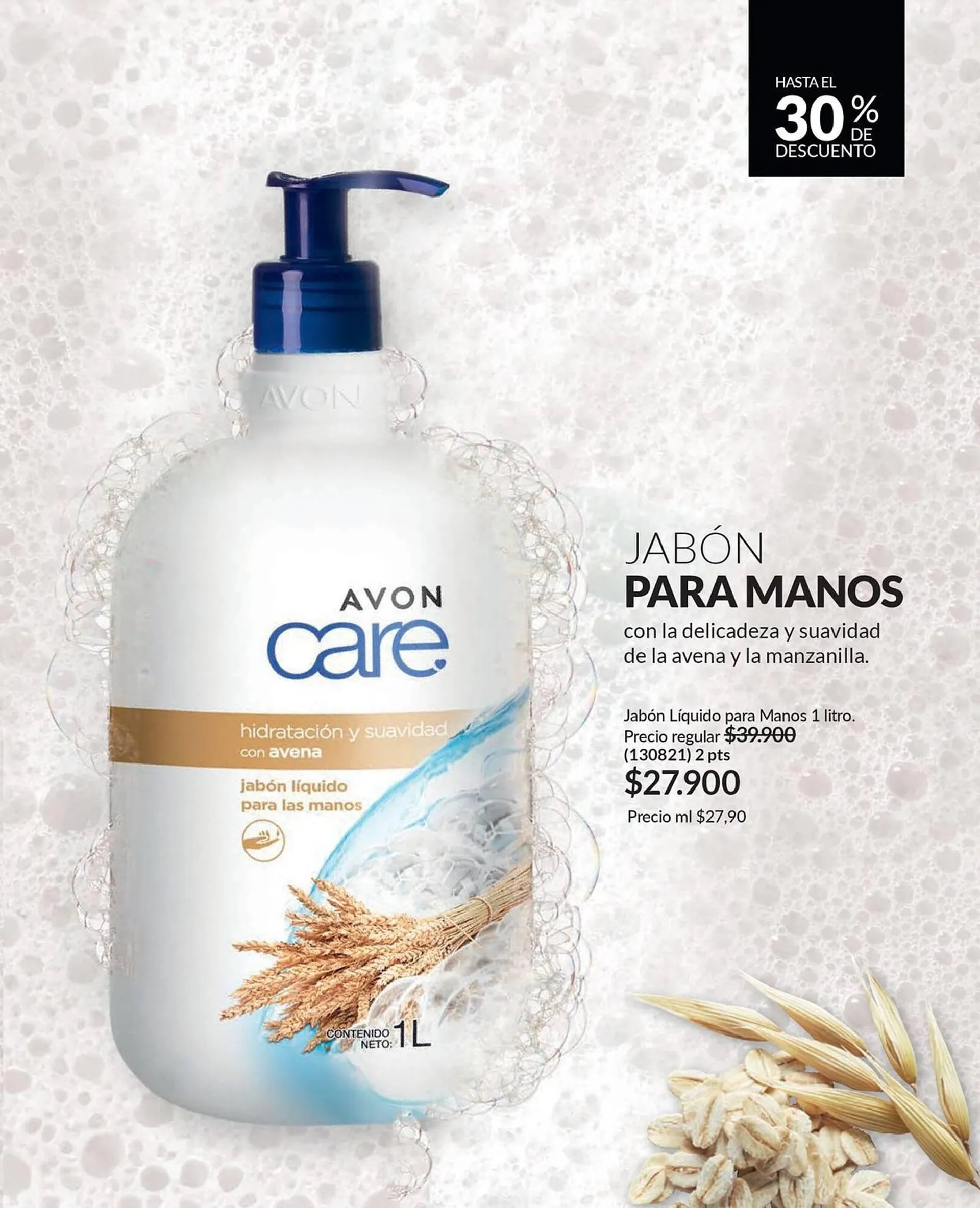 Catalogo de Catálogo Avon 20 de diciembre al 3 de enero 2025 - Pag 155