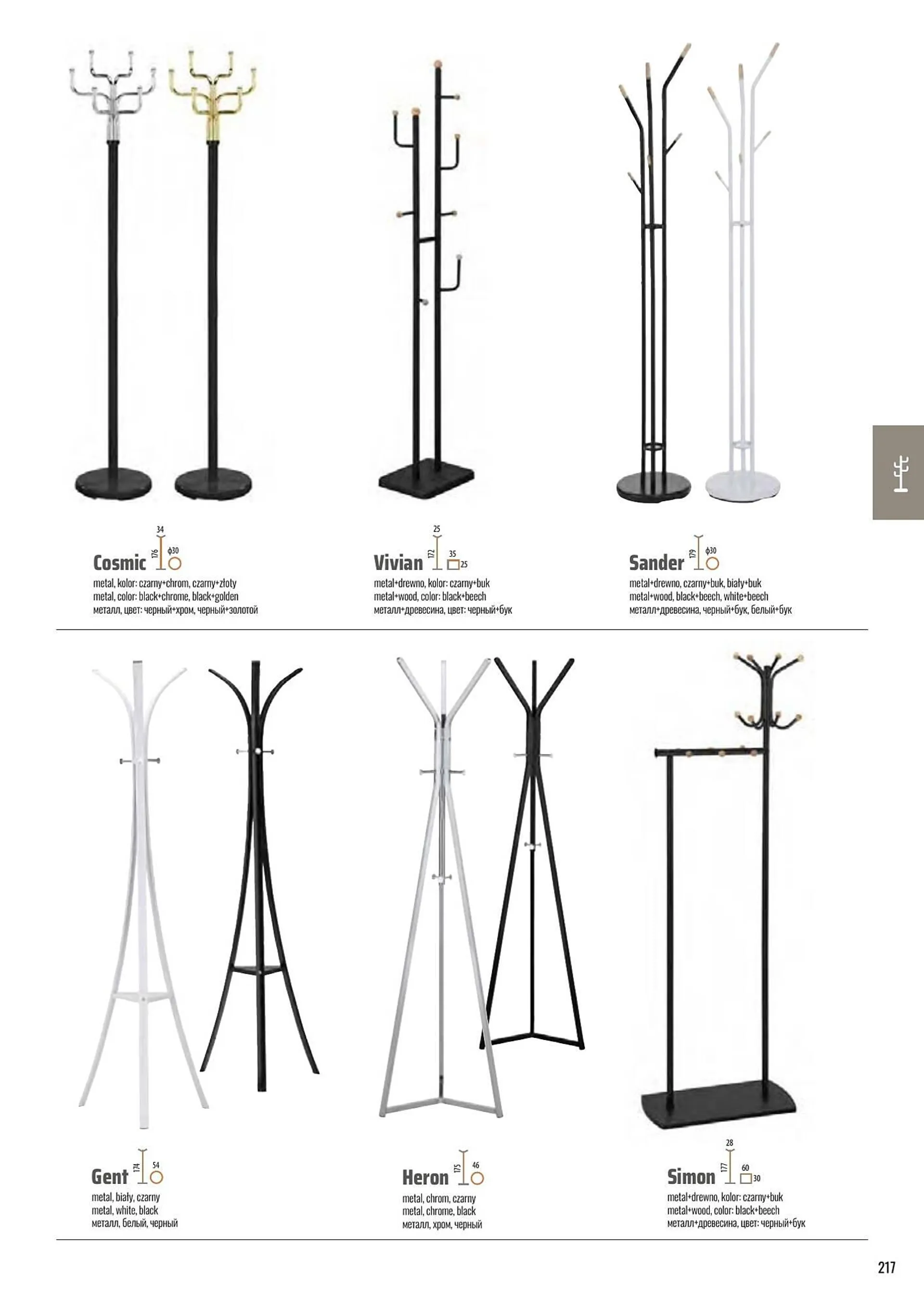 CASARREDO leták - 23. července 31. prosince 2024 - Page 219