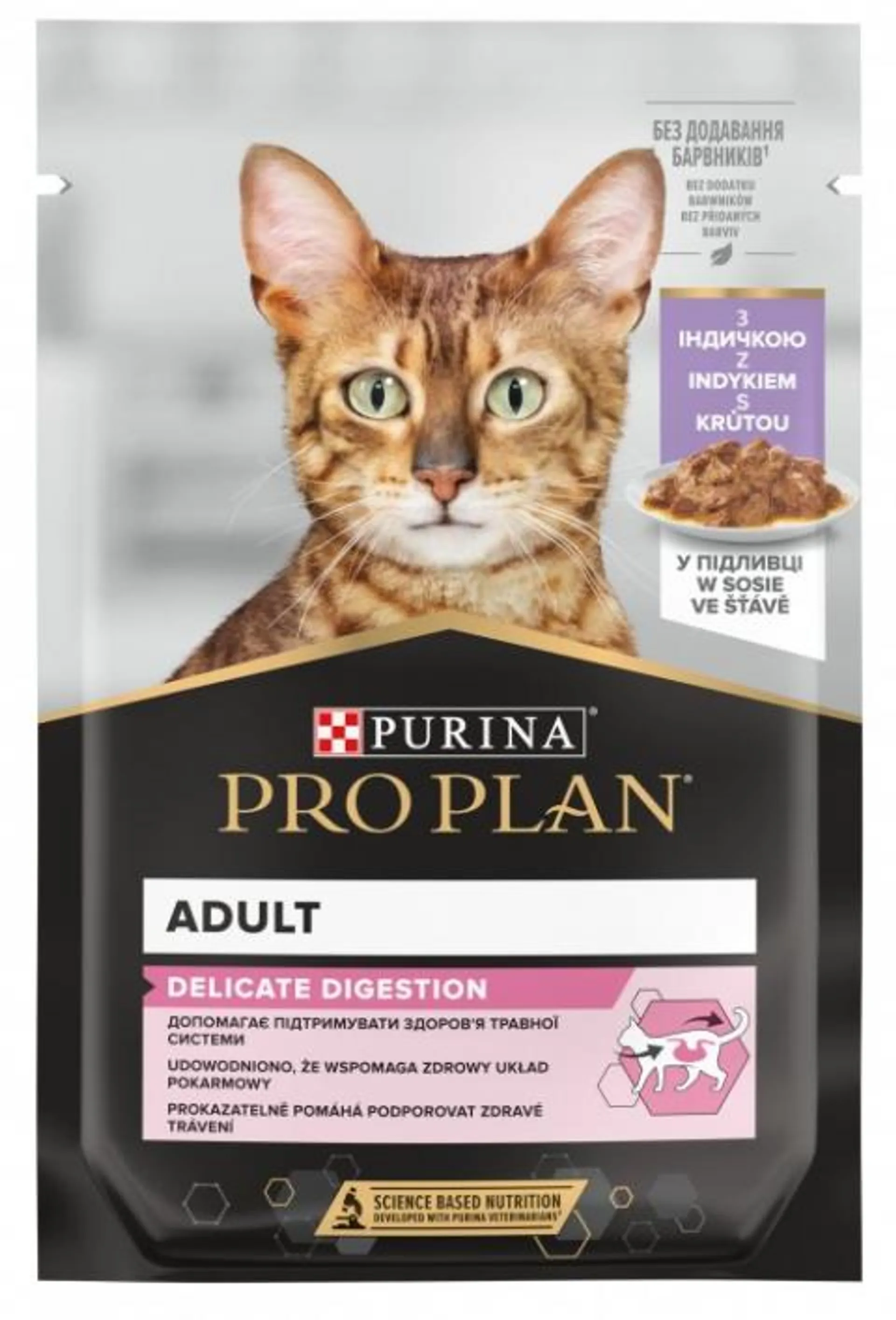 Kapsička Pro Plan Cat Delicate krůta 85g