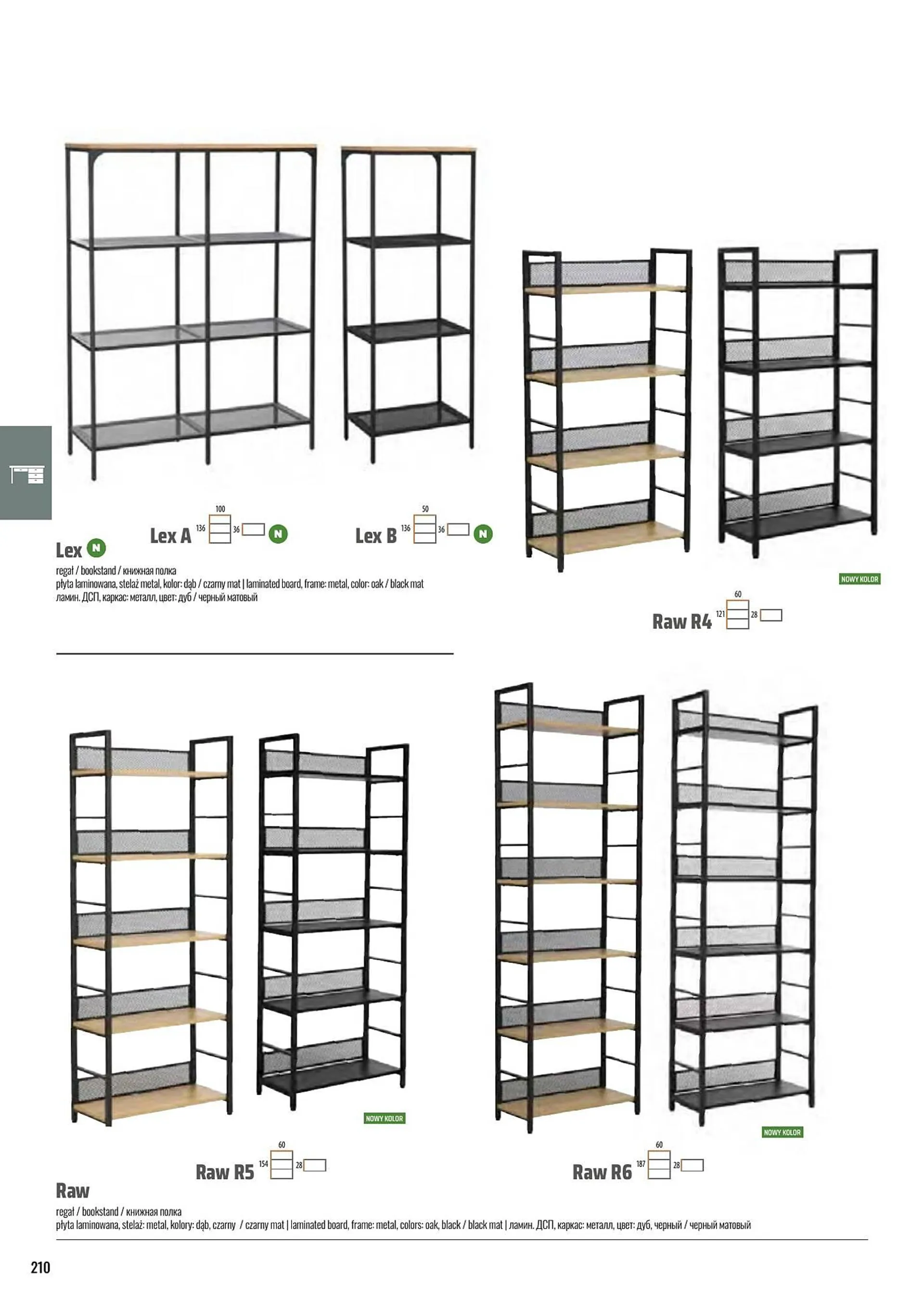 CASARREDO leták - 23. července 31. prosince 2024 - Page 212