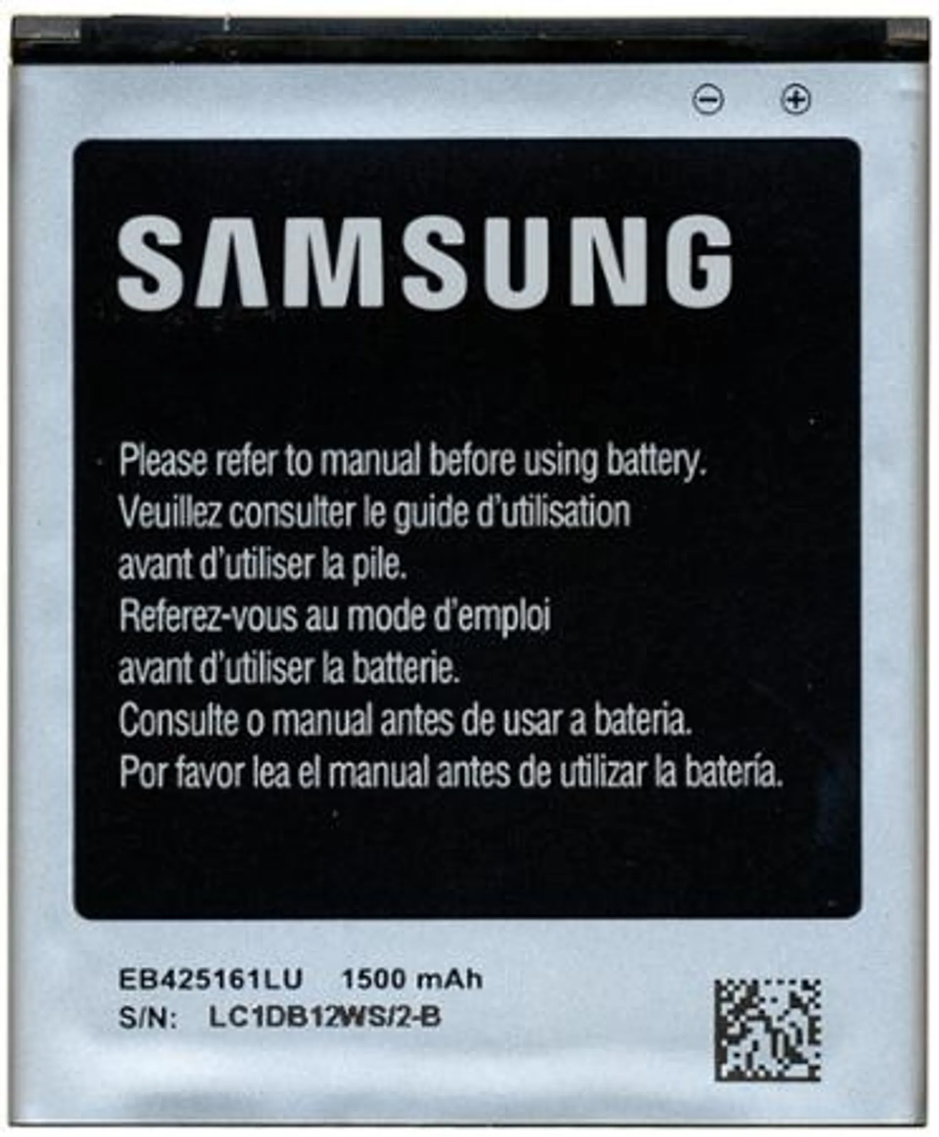 Baterie Samsung EB425161LU