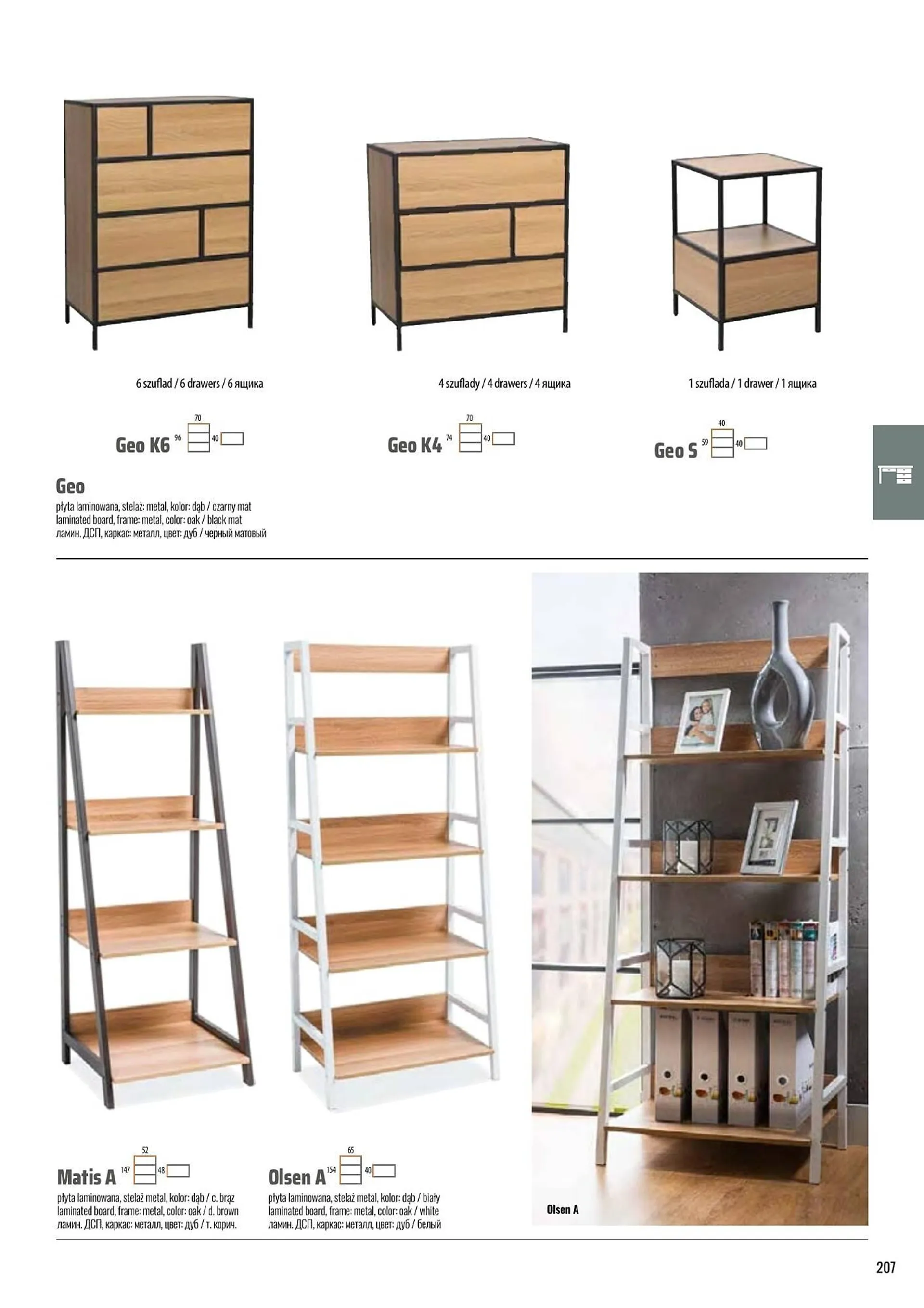 CASARREDO leták - 23. července 31. prosince 2024 - Page 209