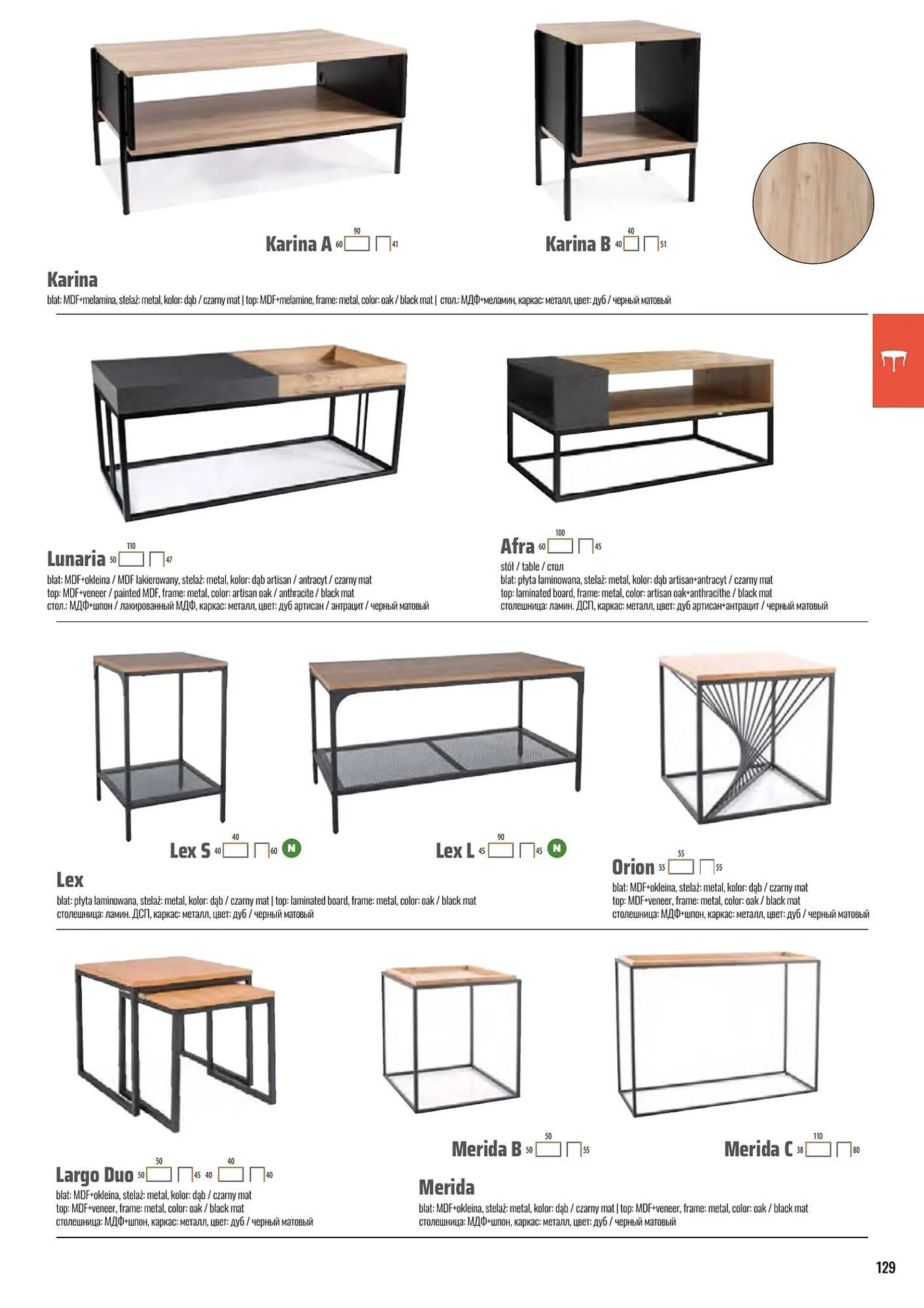 CASARREDO leták - 23. července 31. prosince 2024 - Page 131