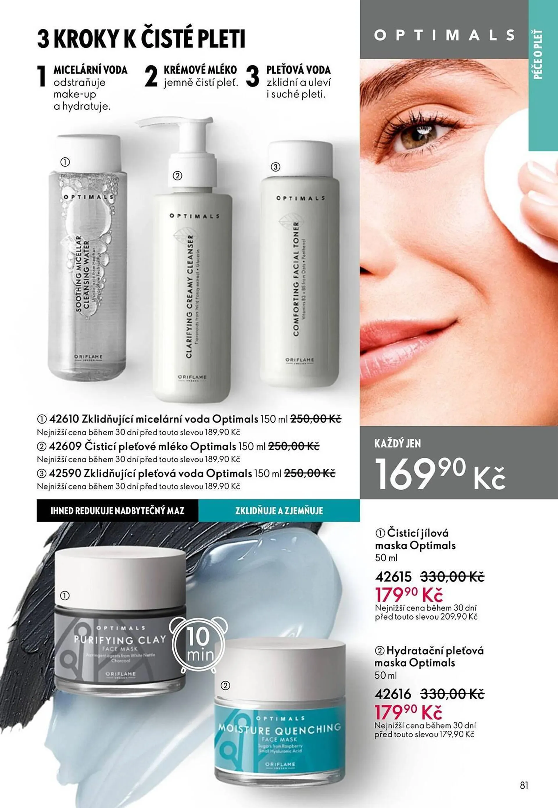 Oriflame leták - 9. července 29. července 2024 - Page 81