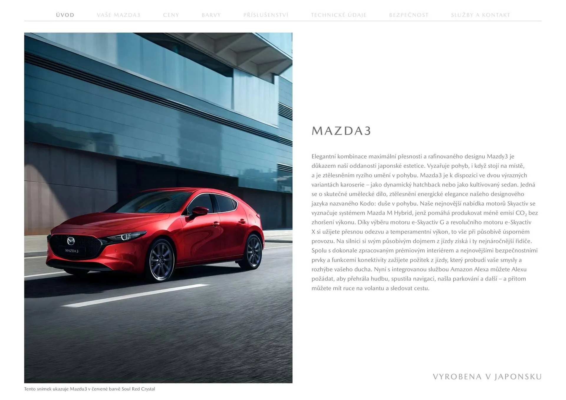 Mazda 3 leták - 23. července 31. ledna 2025 - Page 2