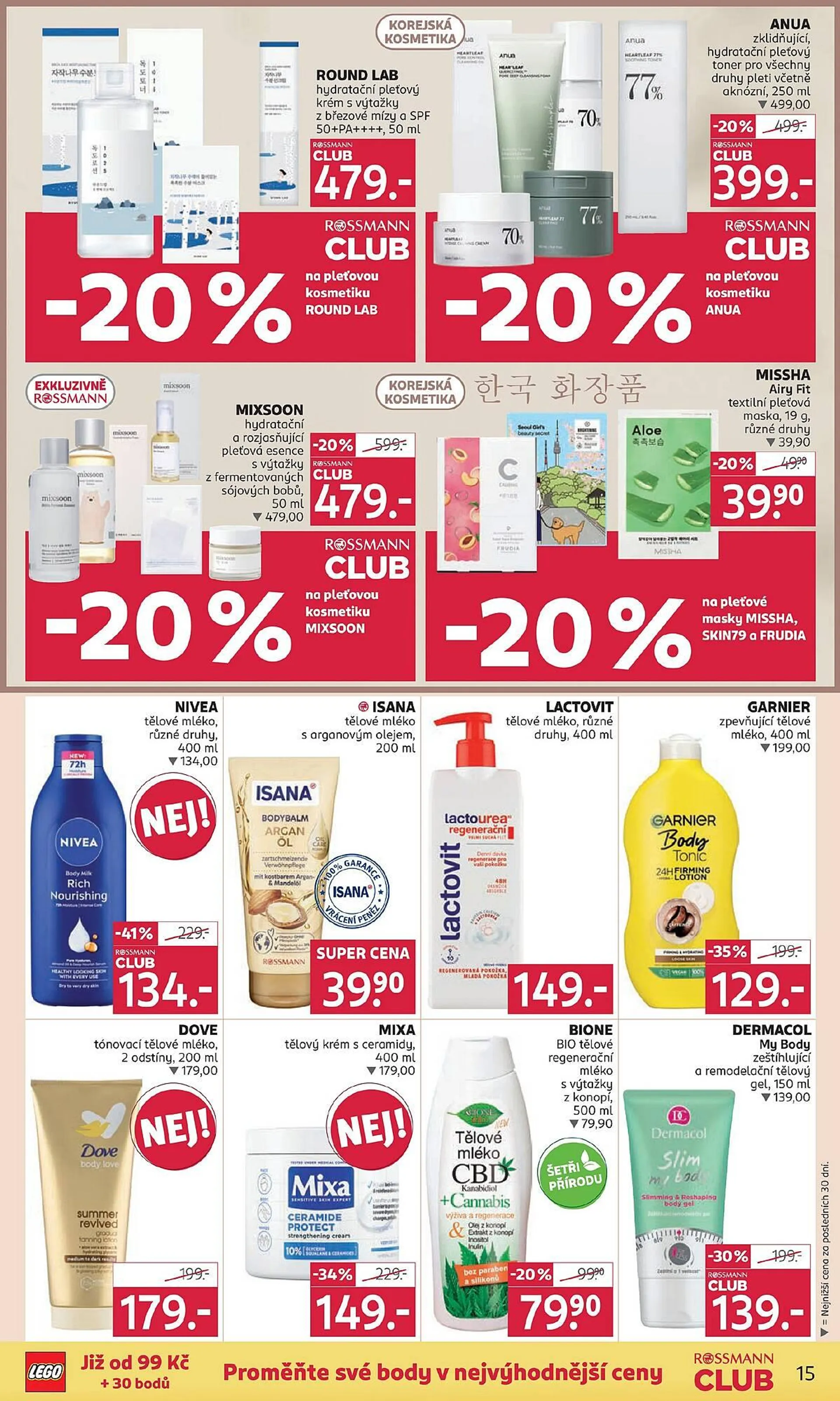 Rossmann leták - 18. prosince 2. ledna 2025 - Page 15