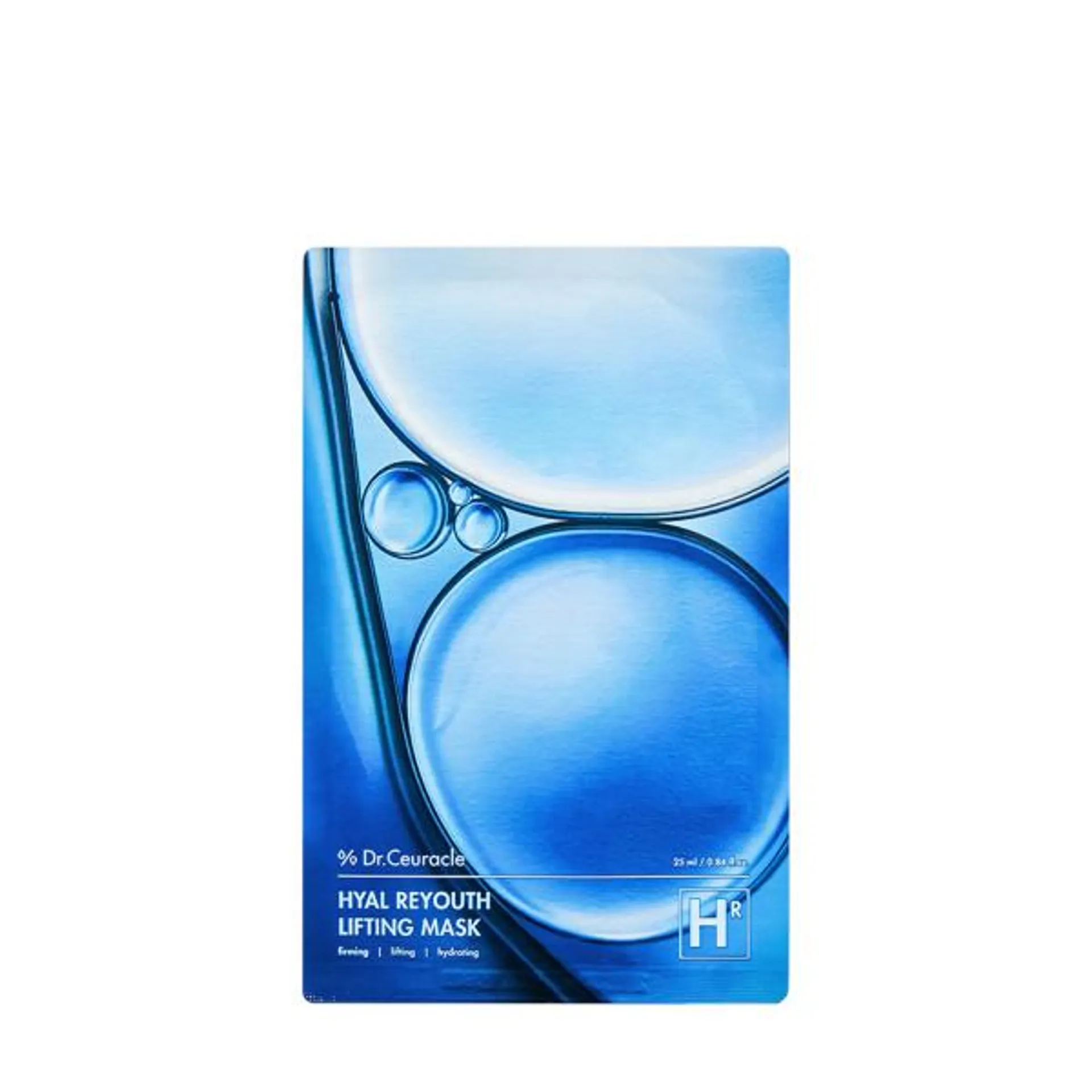 Hyal Reyouth Lifting Mask