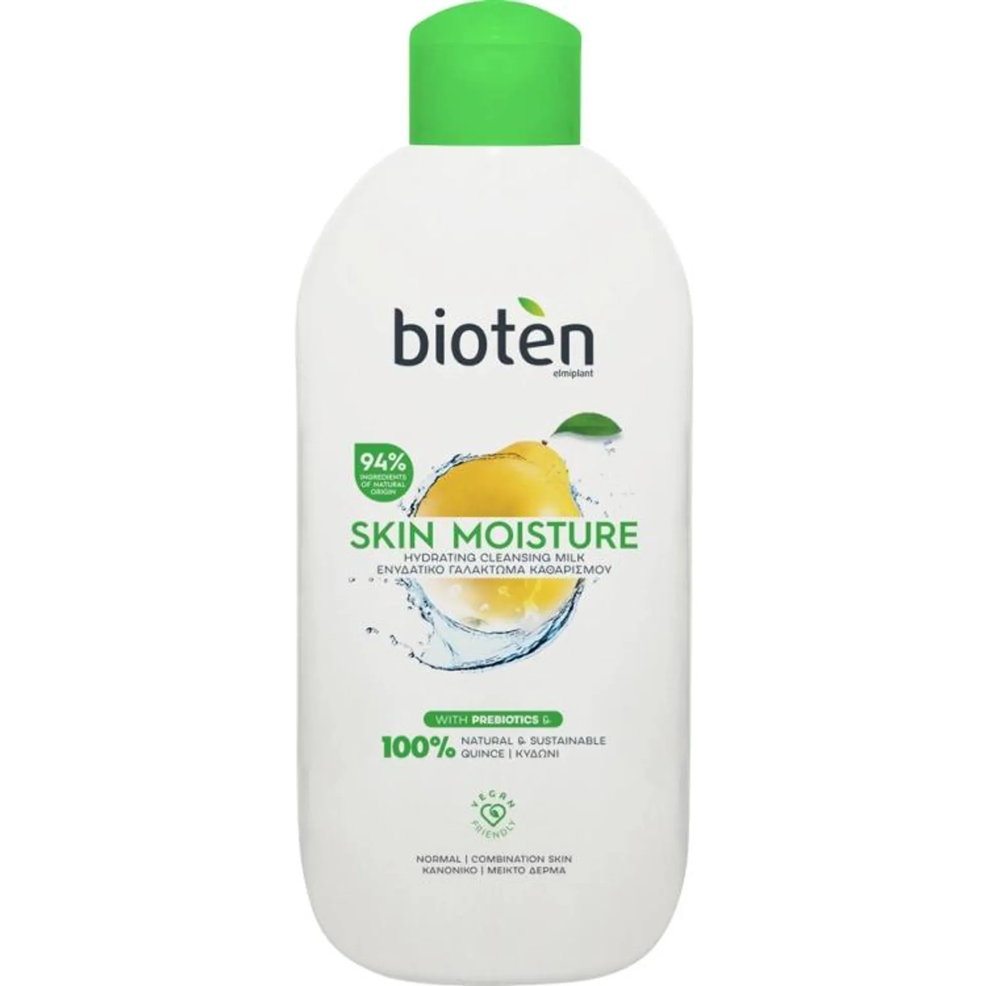 Bioten Skin Moisture čistící pleťové mléko pro normální a smíšenou pleť, 200 ml