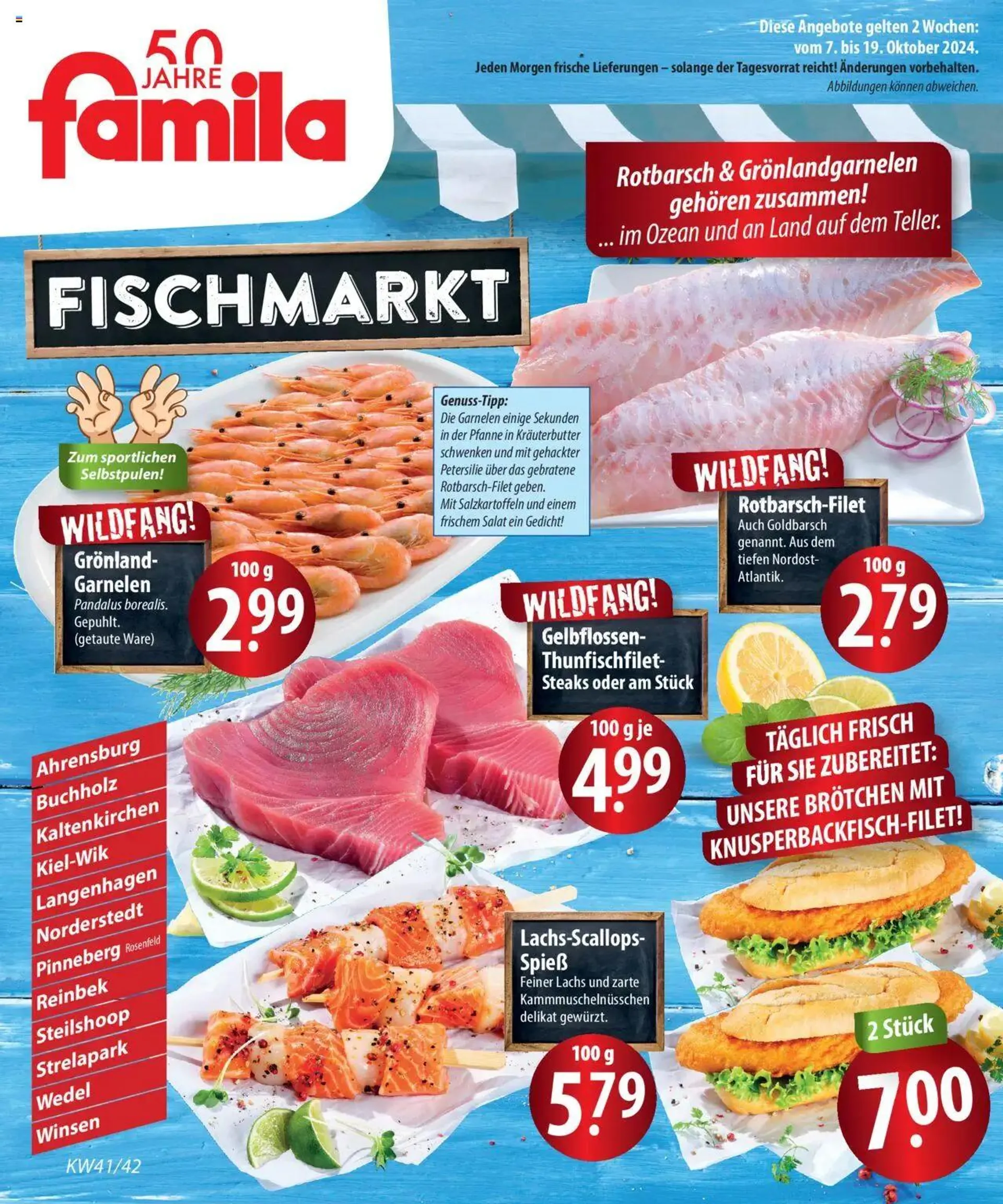 Famila Fischmarkt - 0