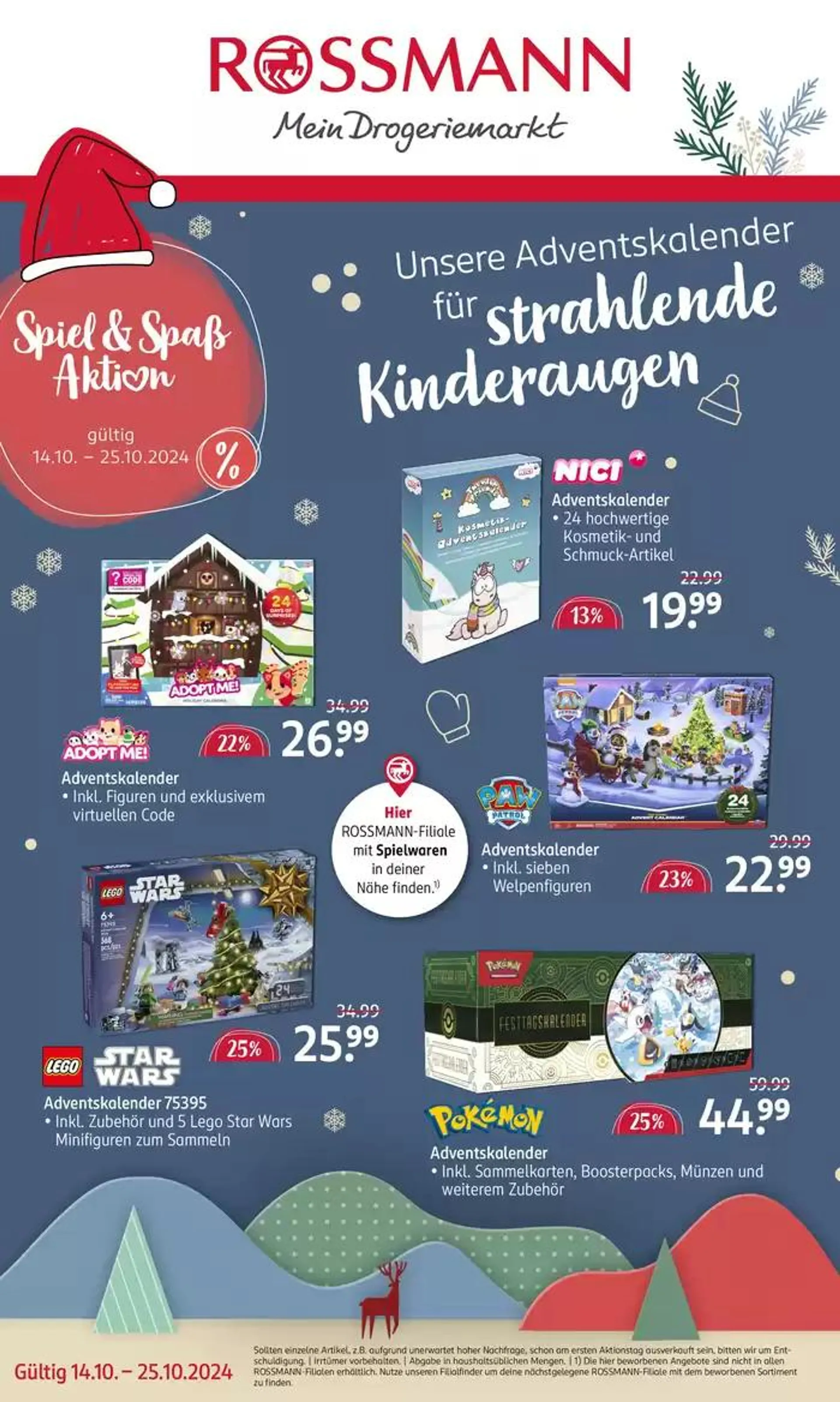 Jetzt sparen mit unseren Deals - 1