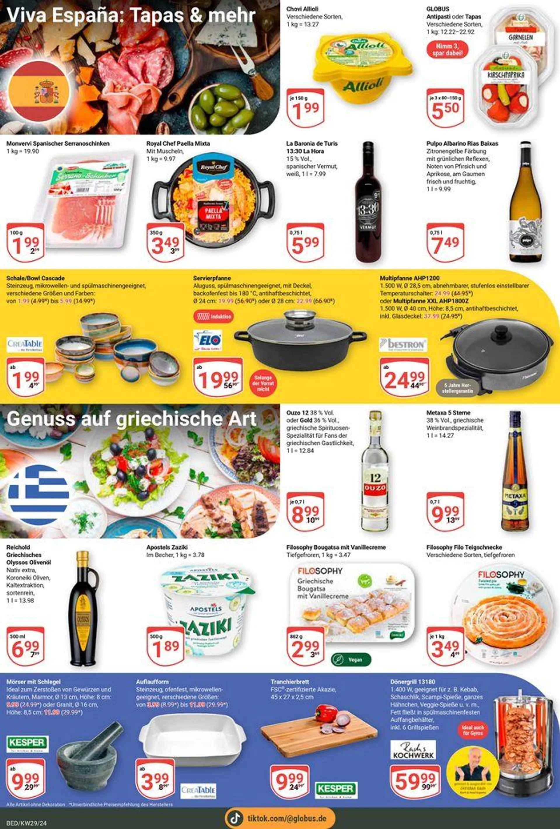 Tolles Angebot für Schnäppchenjäger von 15. Juli bis 29. Juli 2024 - Prospekt seite 17