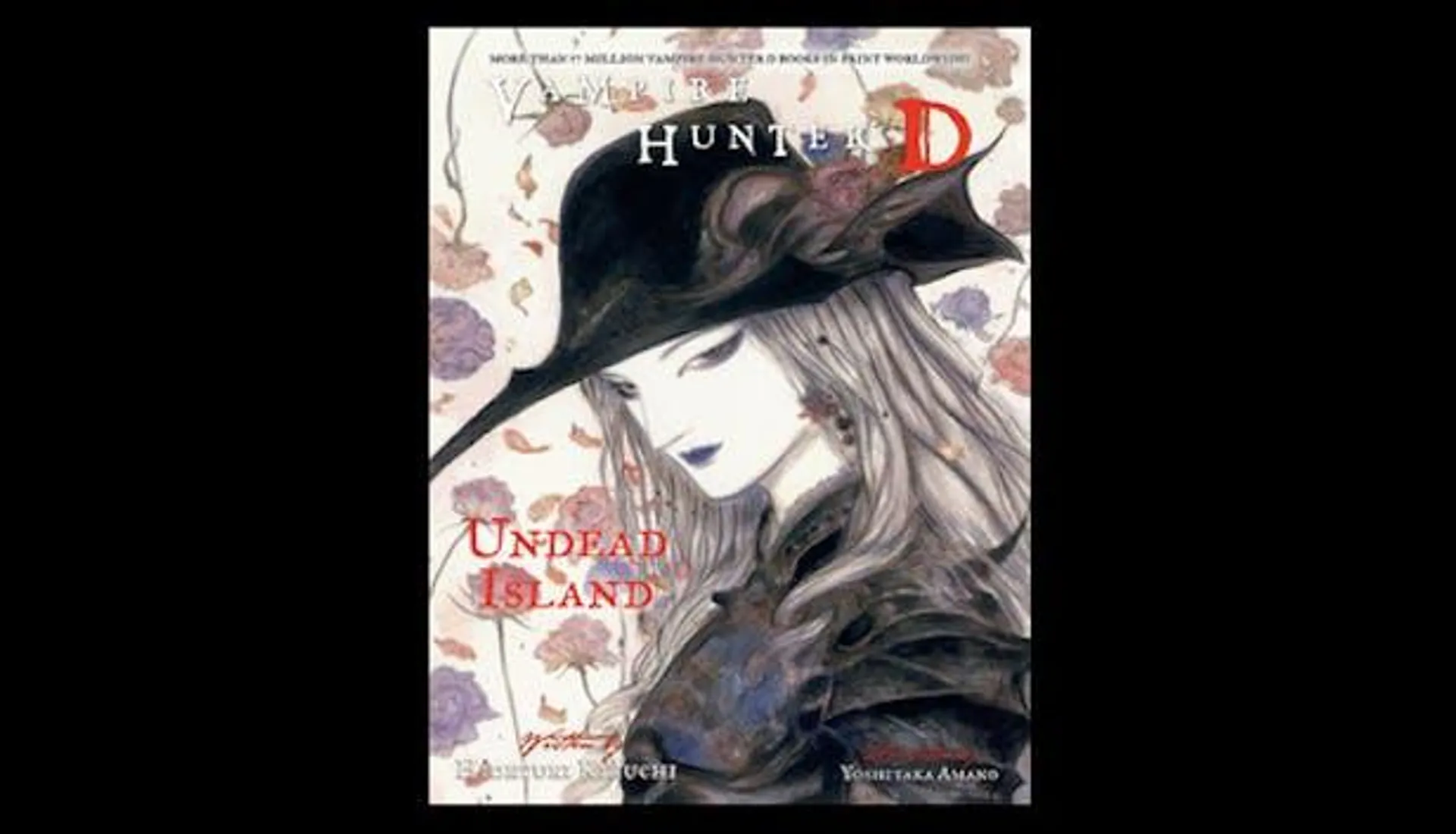 Vampire Hunter D Volume 25: Undead Island