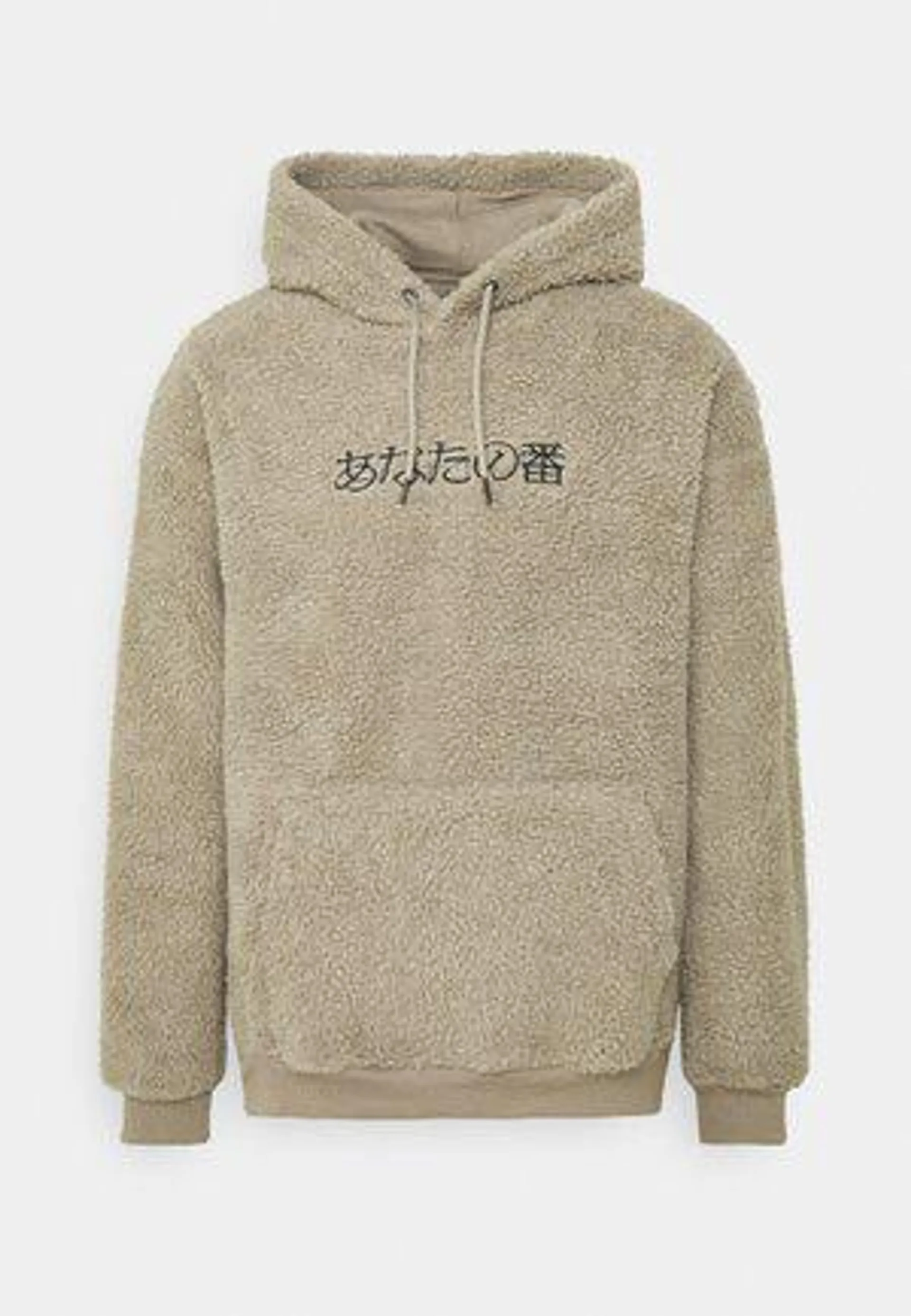 UNISEX - Hoodie - stone