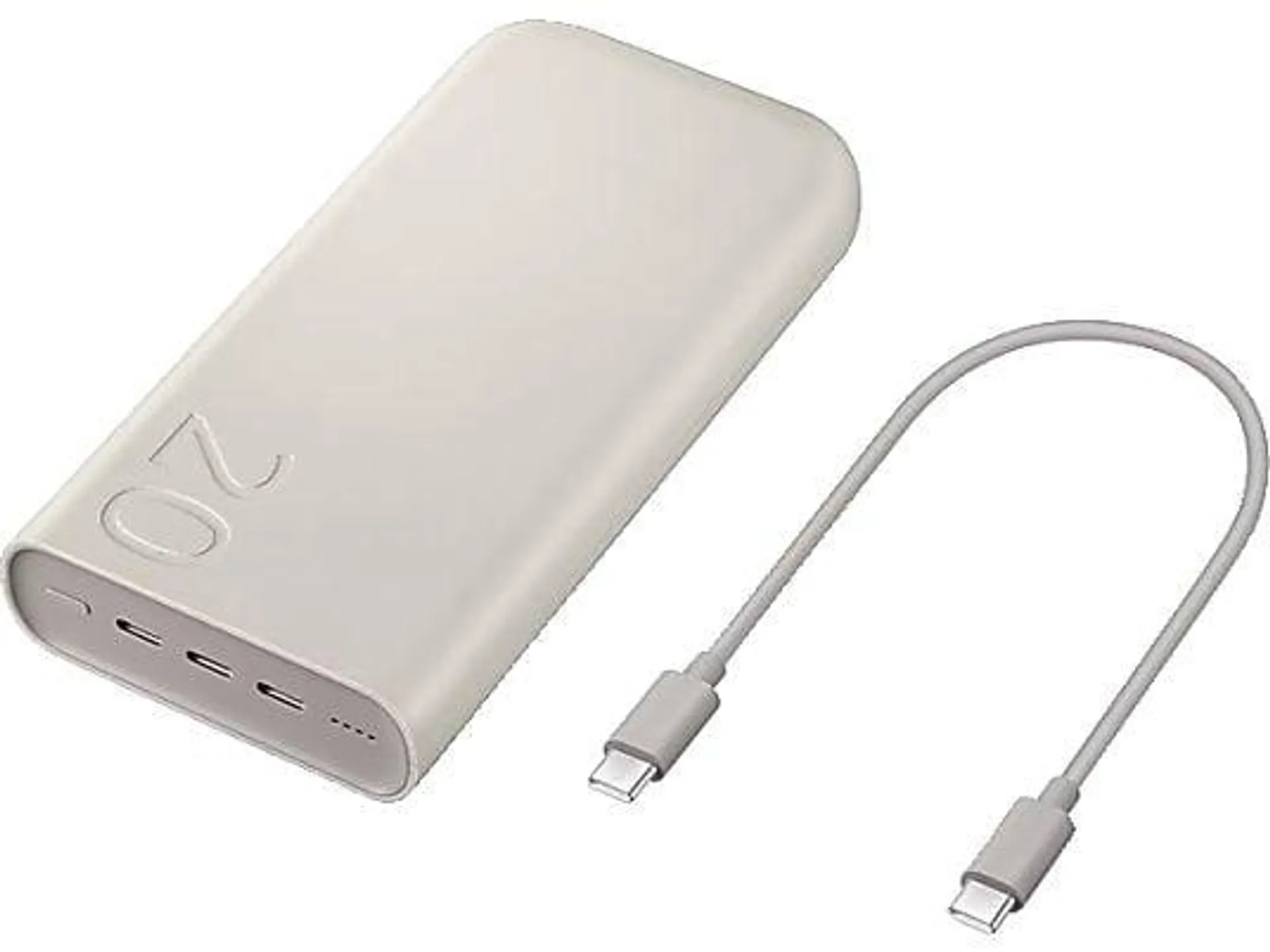 SAMSUNG EB-P4520 Powerbank 20.000 mAh Beige