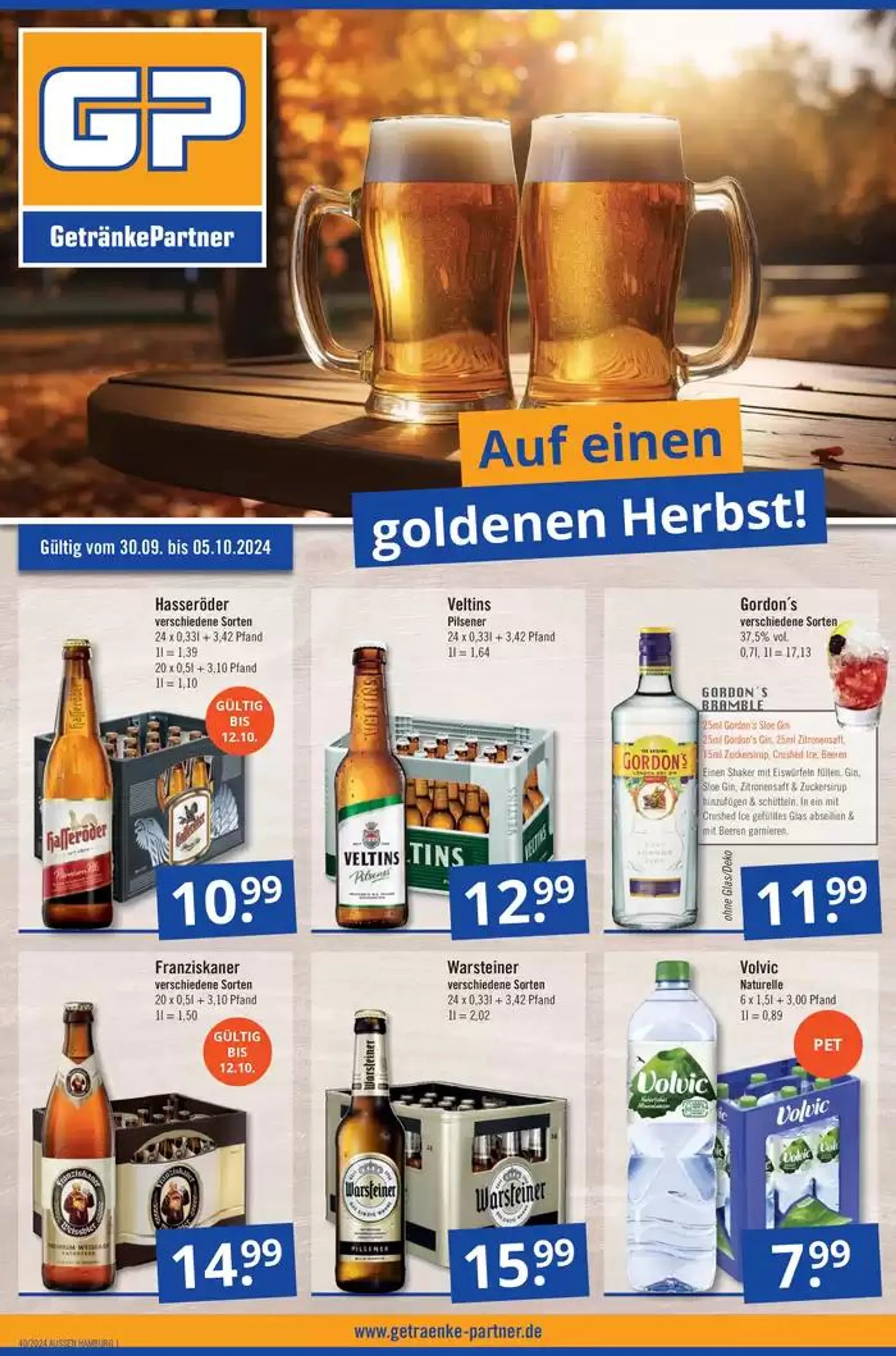 Jetzt sparen mit unseren Deals - 1