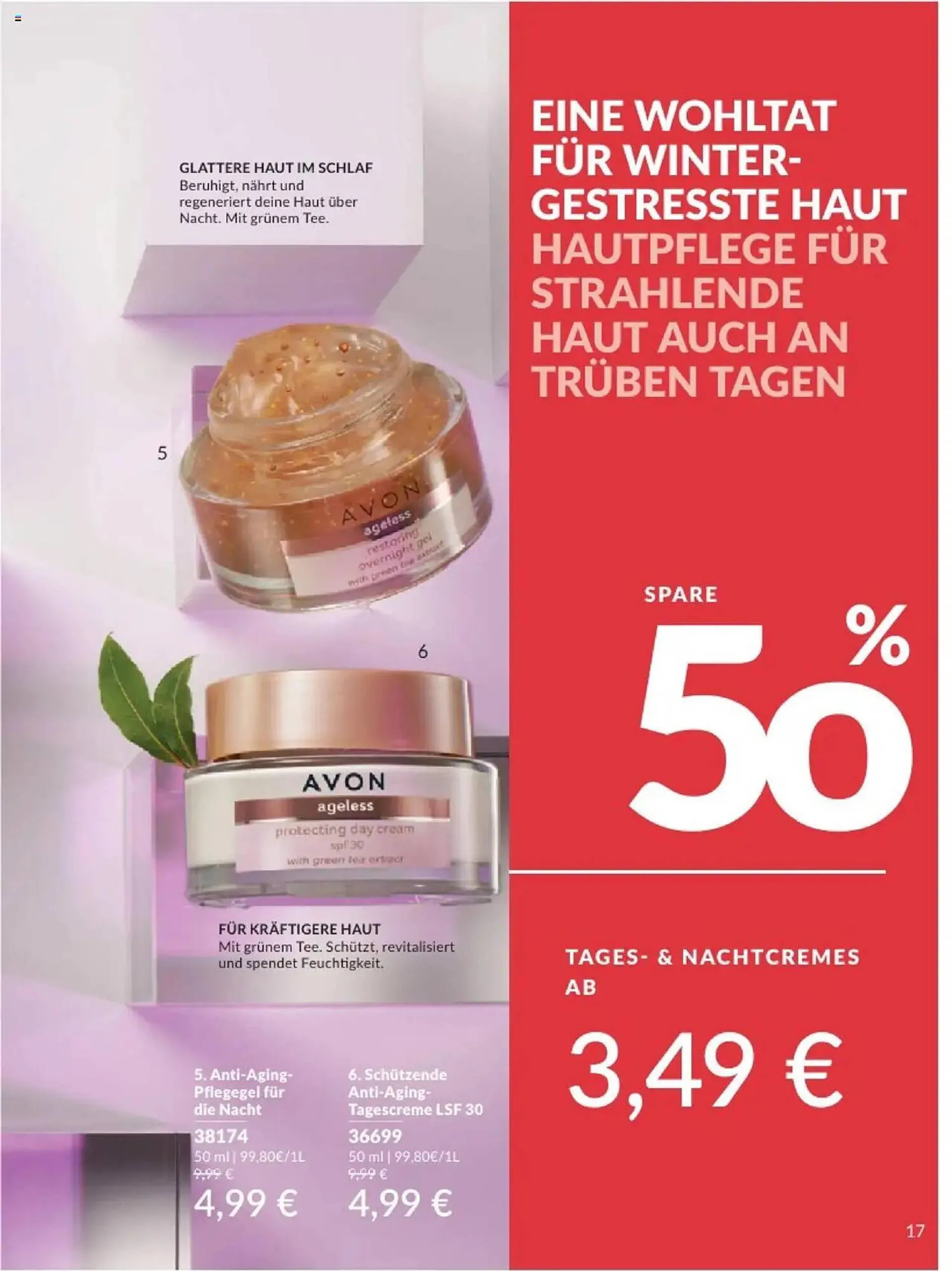 Avon Prospekt von 1. Januar bis 31. Januar 2025 - Prospekt seite 17