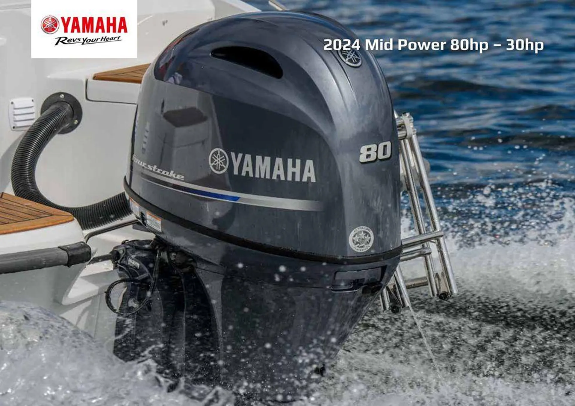 2024 Mid Power 80hp-30hp - 1