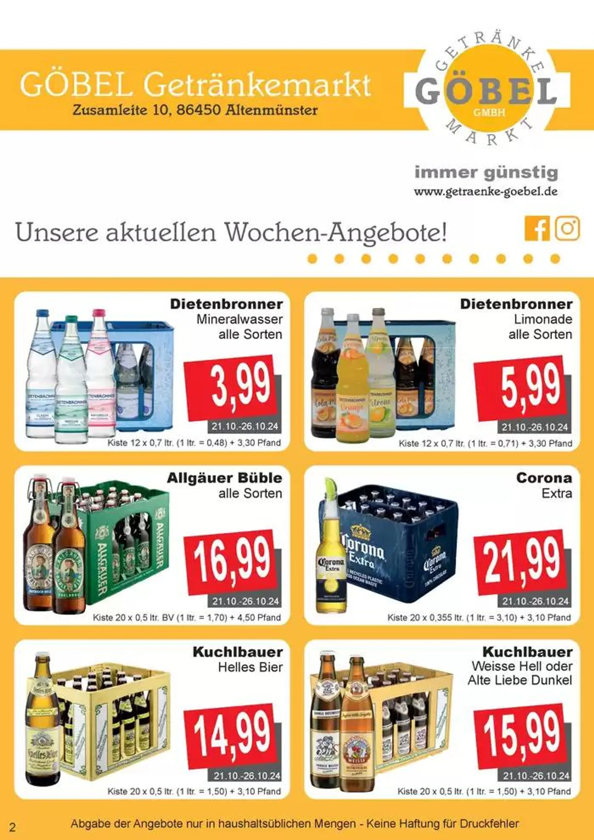 Tolle Rabatte auf ausgewählte Produkte - 1