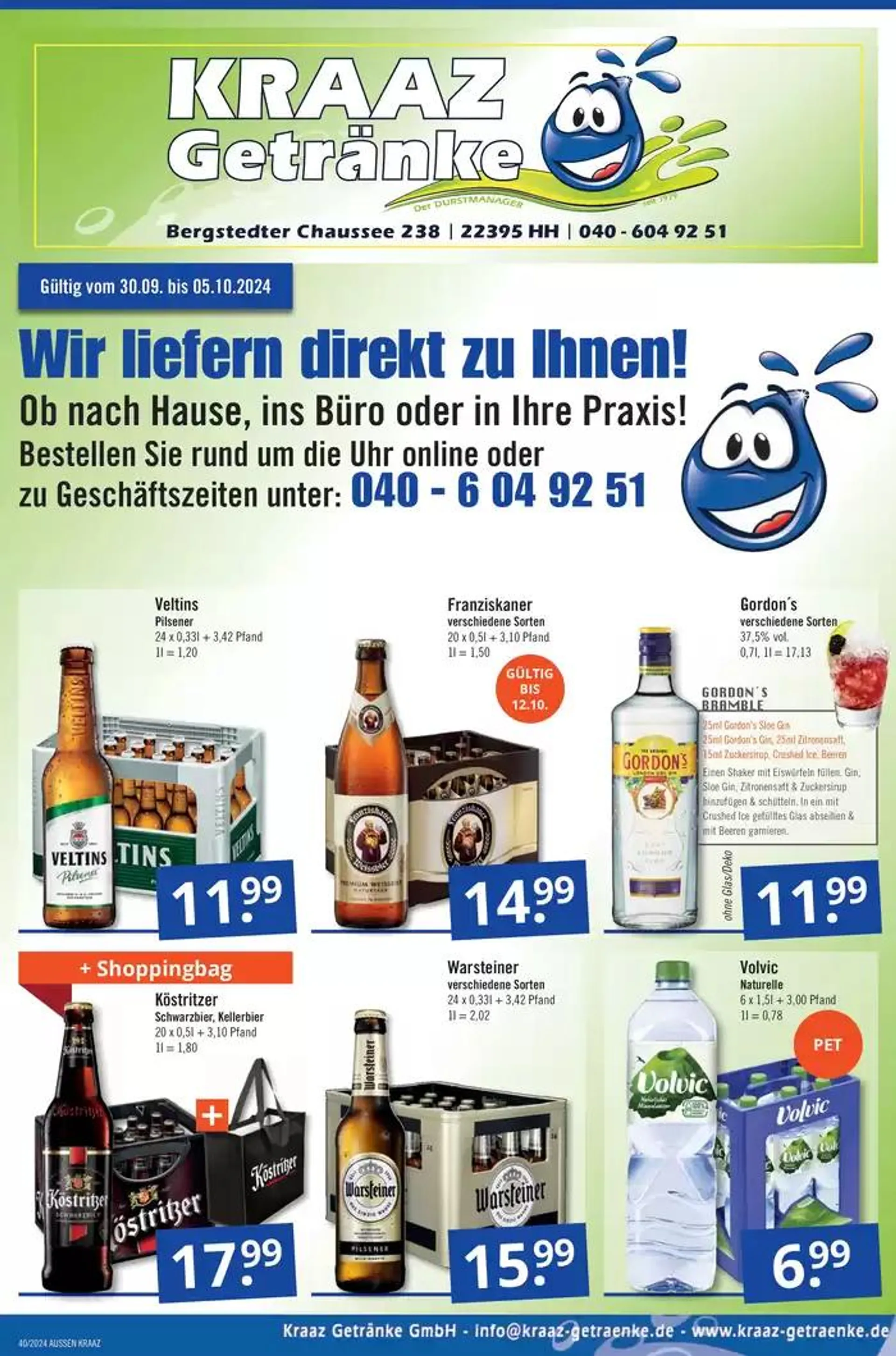 Exklusive Deals und Schnäppchen - 1